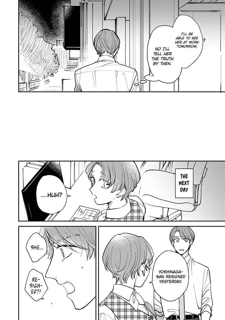 Page 4 Chapter 20 Kake kara Hajimaru Sayonara no Koi