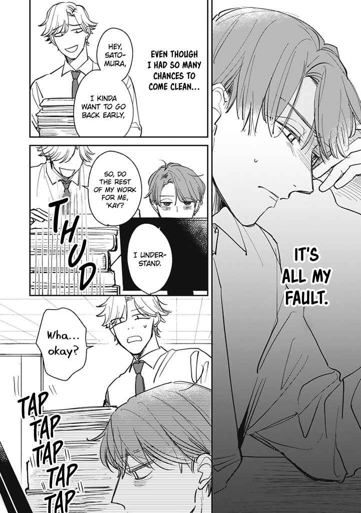Page 6 Chapter 20 Kake kara Hajimaru Sayonara no Koi
