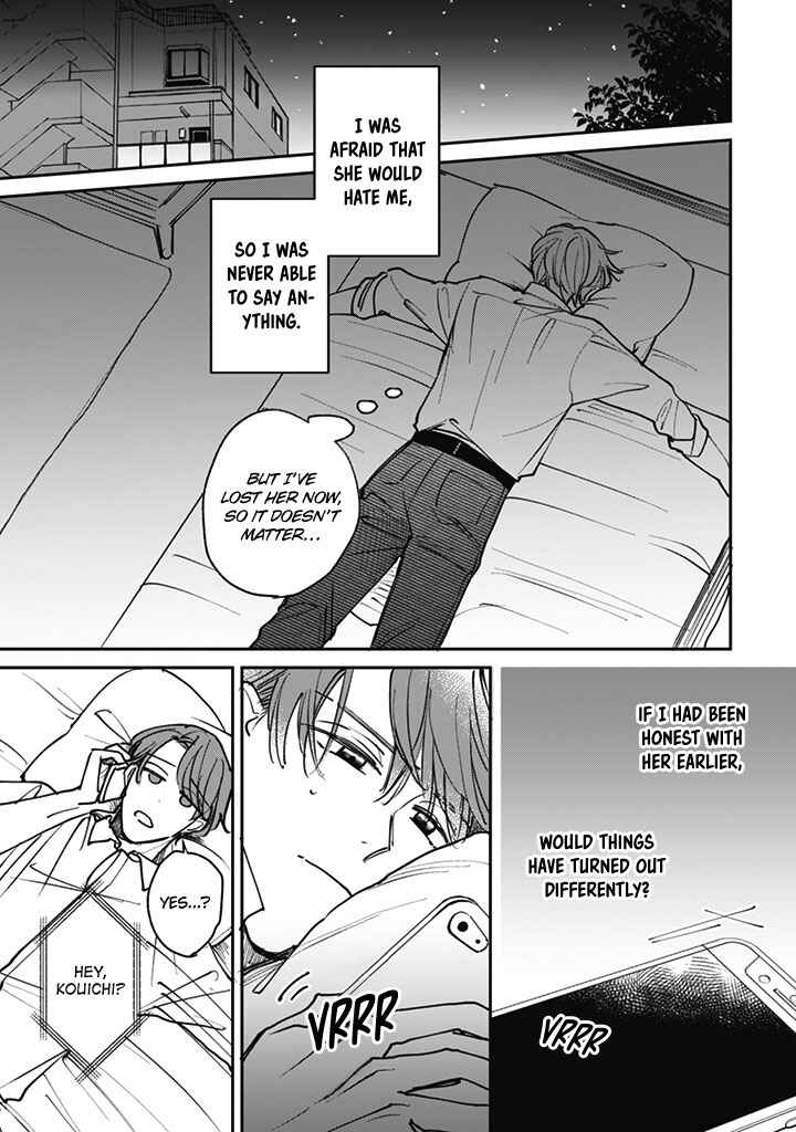 Page 7 Chapter 20 Kake kara Hajimaru Sayonara no Koi