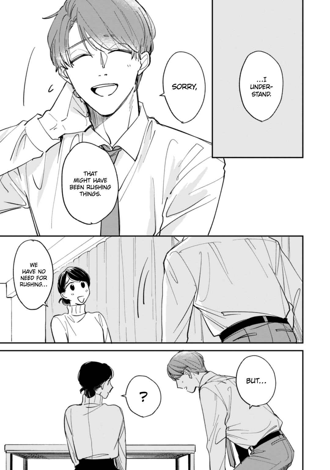 Page 13 Chapter 21.5 Kake kara Hajimaru Sayonara no Koi