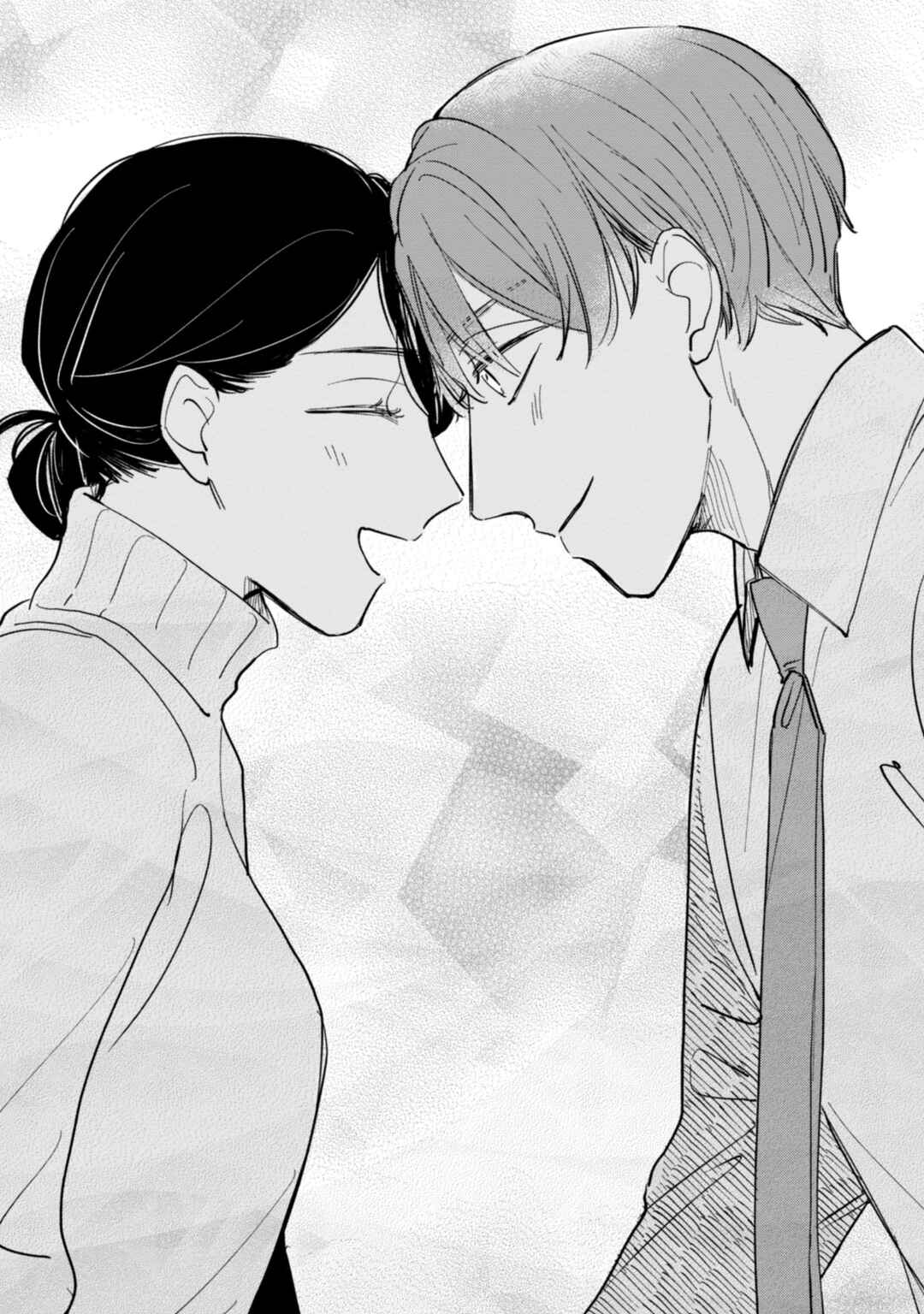 Page 18 Chapter 21.5 Kake kara Hajimaru Sayonara no Koi