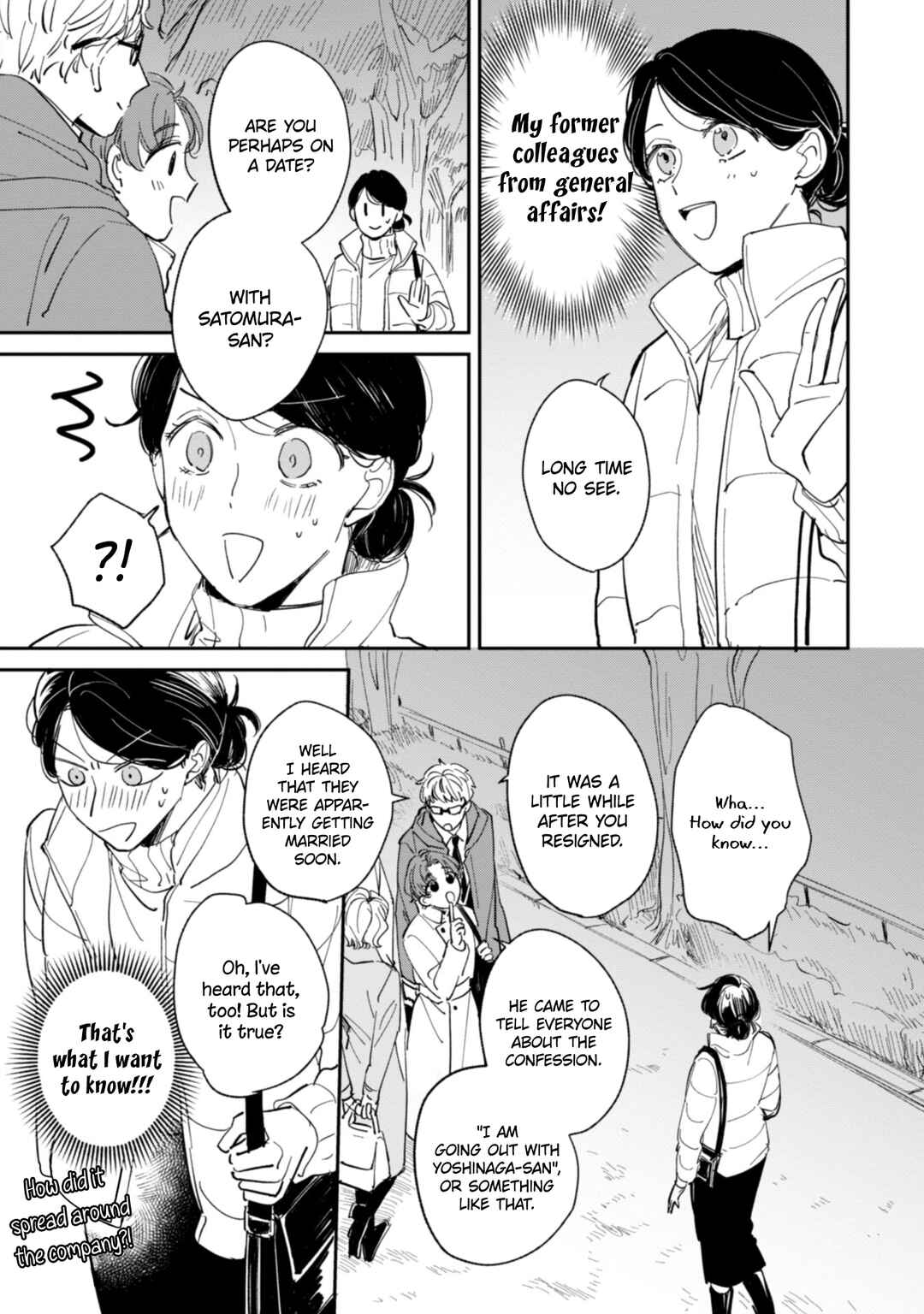 Page 3 Chapter 21.5 Kake kara Hajimaru Sayonara no Koi