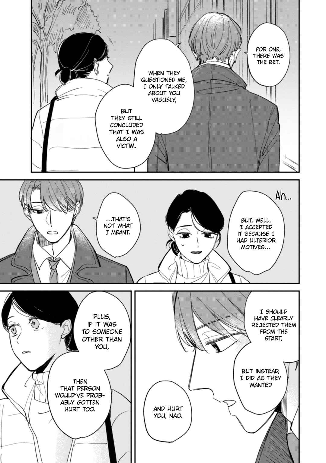 Page 7 Chapter 21.5 Kake kara Hajimaru Sayonara no Koi