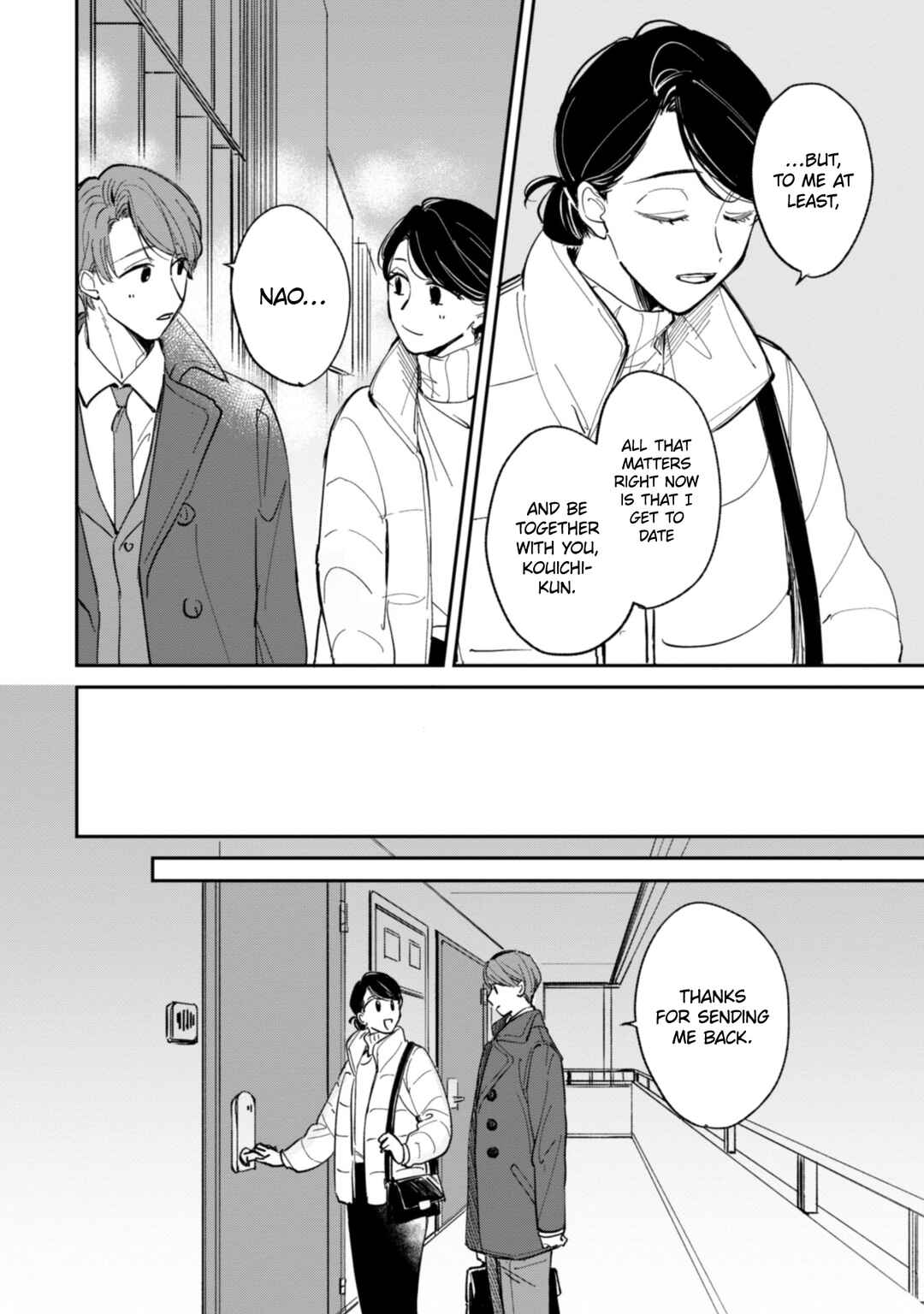 Page 8 Chapter 21.5 Kake kara Hajimaru Sayonara no Koi