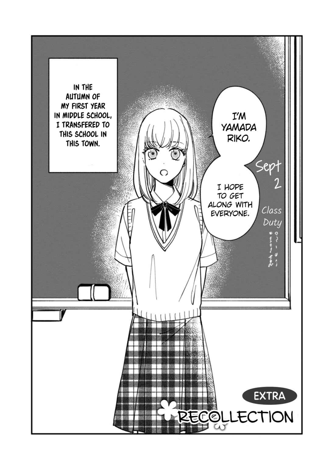 Page 1 Chapter 15.5 Kake kara Hajimaru Sayonara no Koi