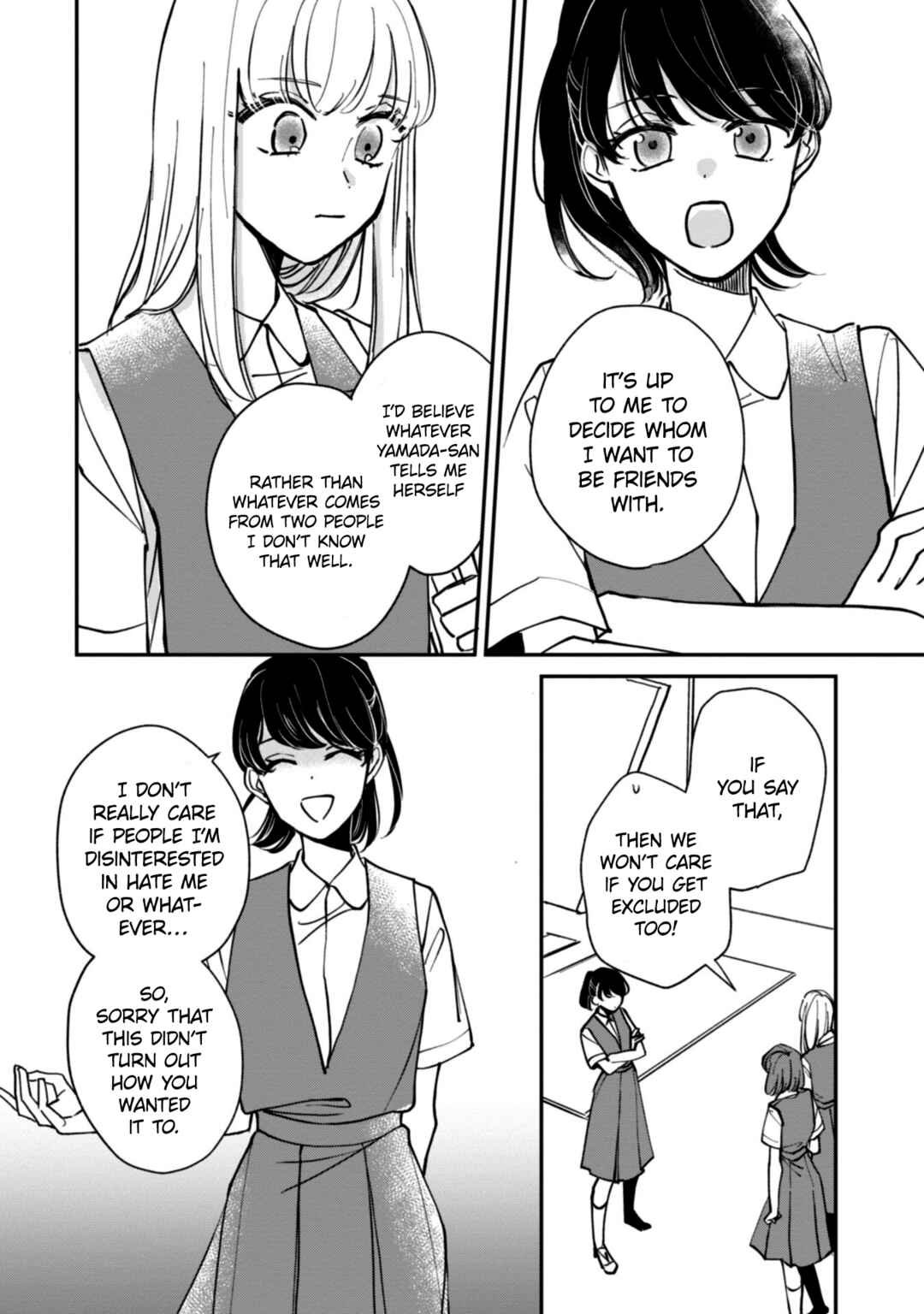 Page 12 Chapter 15.5 Kake kara Hajimaru Sayonara no Koi