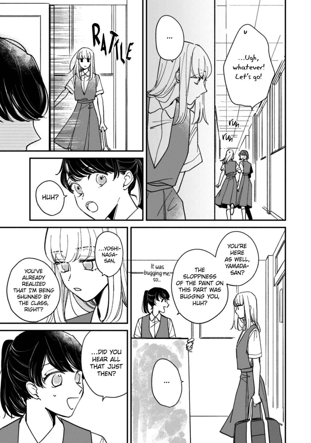 Page 13 Chapter 15.5 Kake kara Hajimaru Sayonara no Koi
