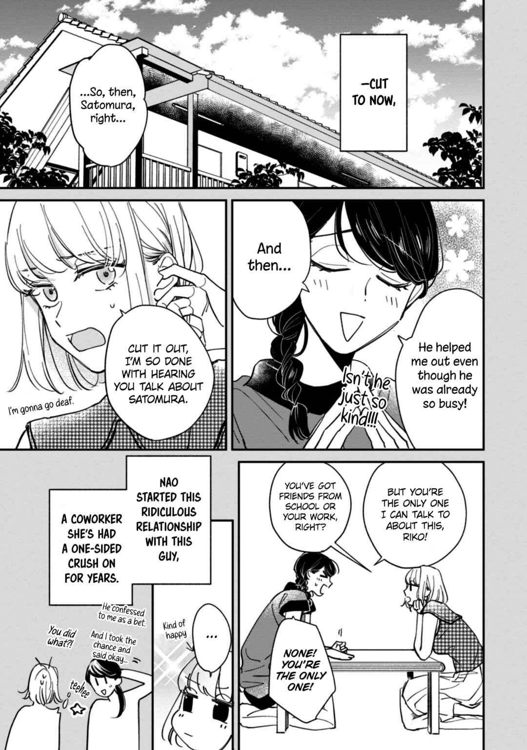 Page 17 Chapter 15.5 Kake kara Hajimaru Sayonara no Koi