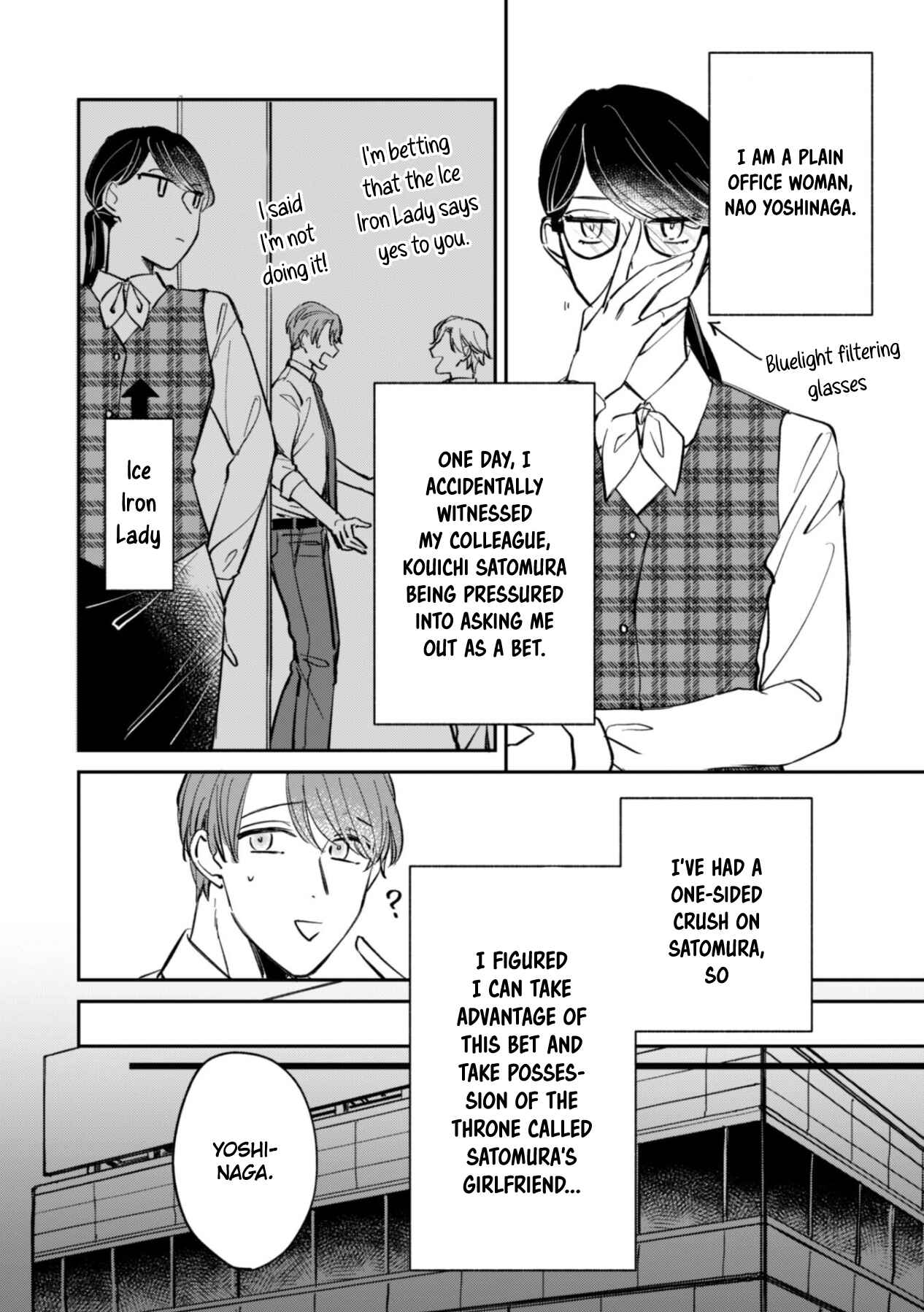 Page 2 Chapter 2 Kake kara Hajimaru Sayonara no Koi