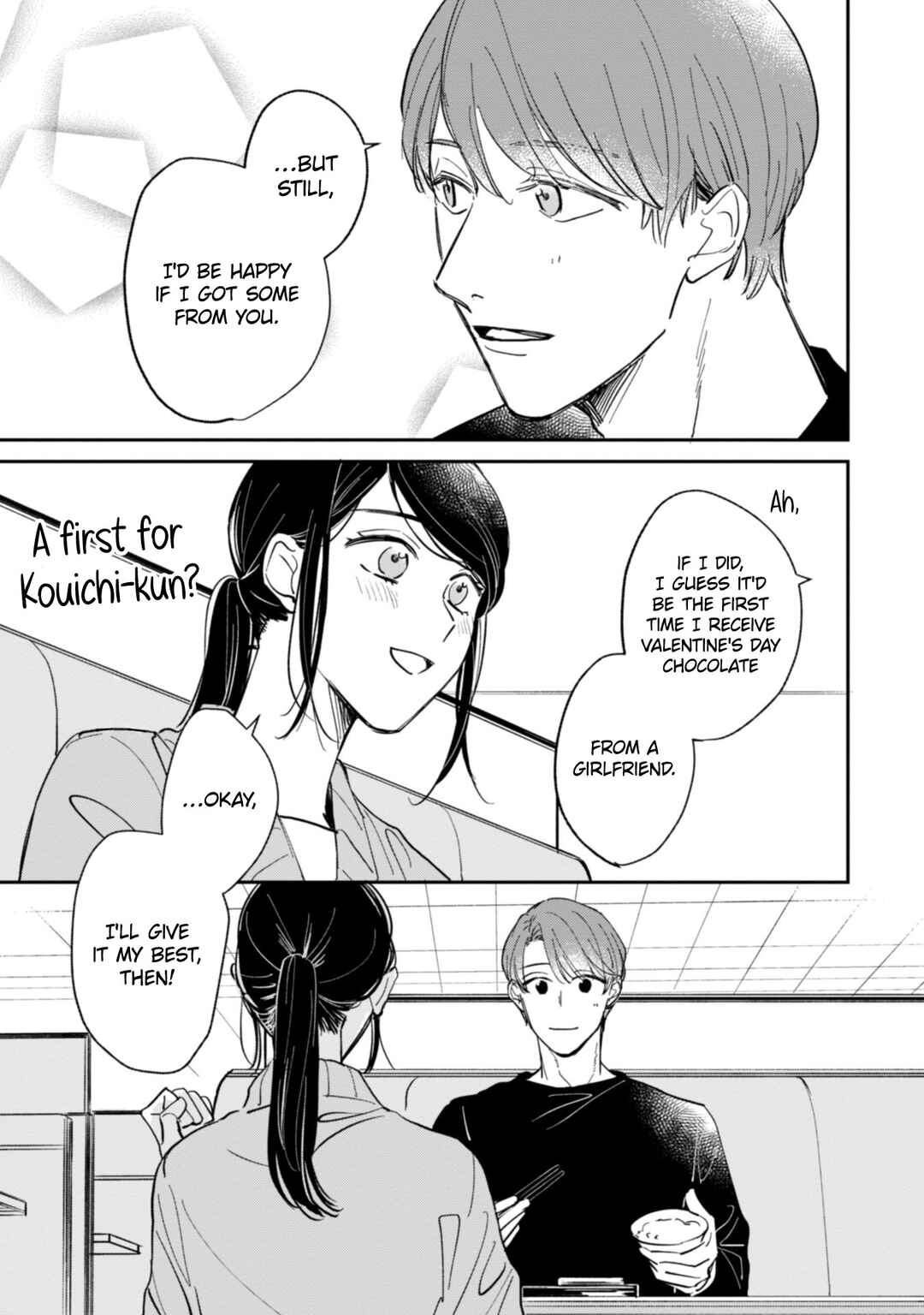Page 11 Chapter 21.6 Kake kara Hajimaru Sayonara no Koi