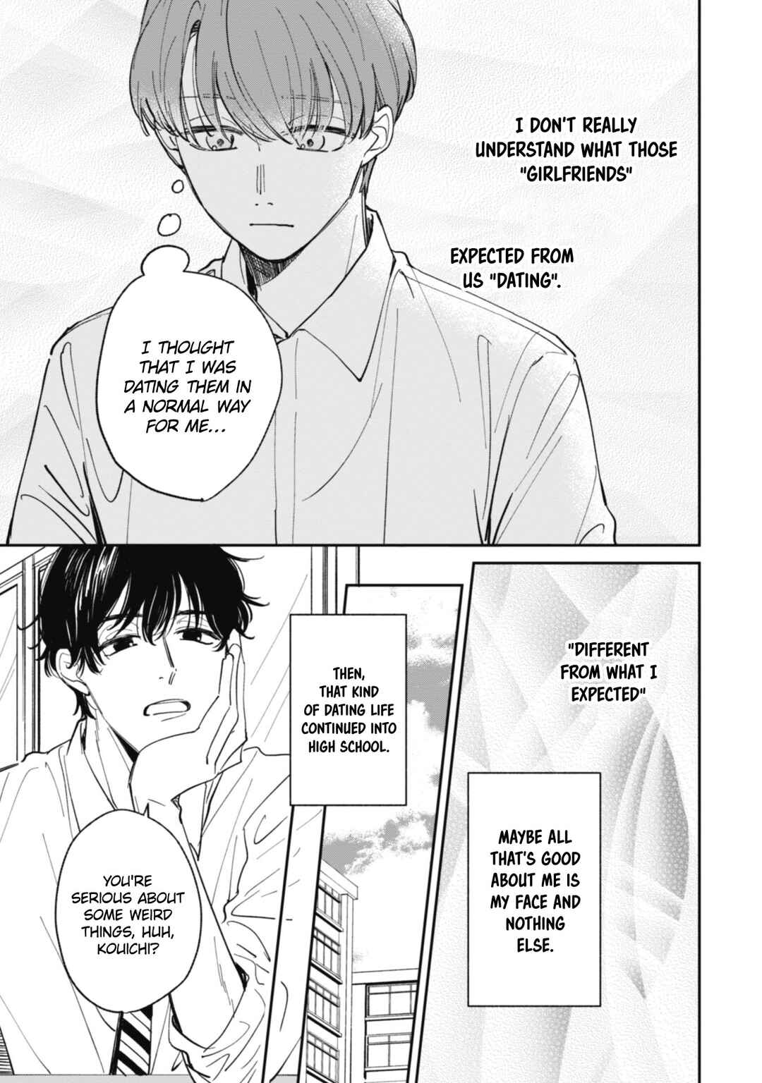 Page 7 Chapter 21.6 Kake kara Hajimaru Sayonara no Koi