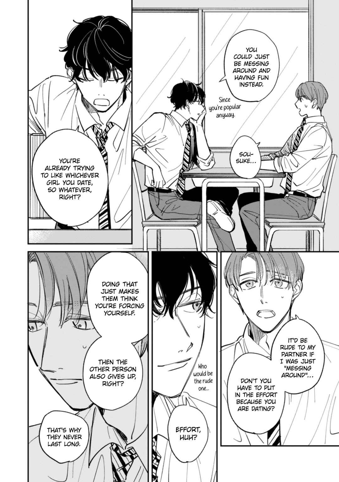 Page 8 Chapter 21.6 Kake kara Hajimaru Sayonara no Koi