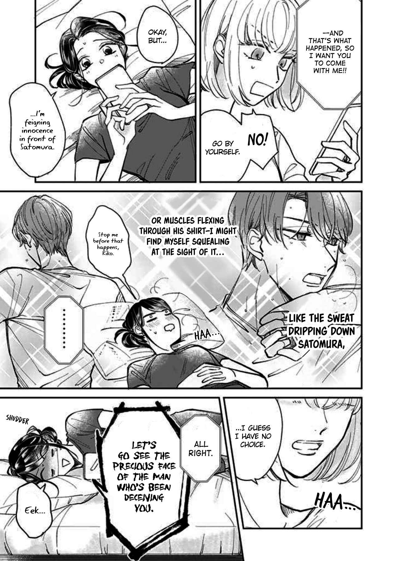 Page 3 Chapter 9 Kake kara Hajimaru Sayonara no Koi