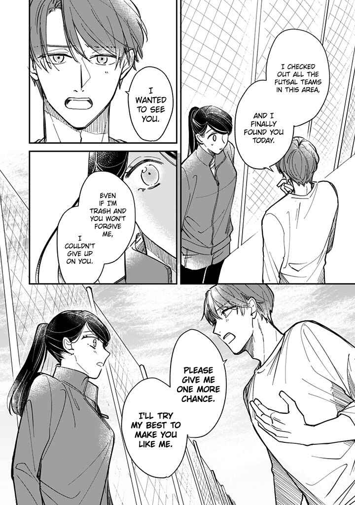 Page 14 Chapter 21 Kake kara Hajimaru Sayonara no Koi