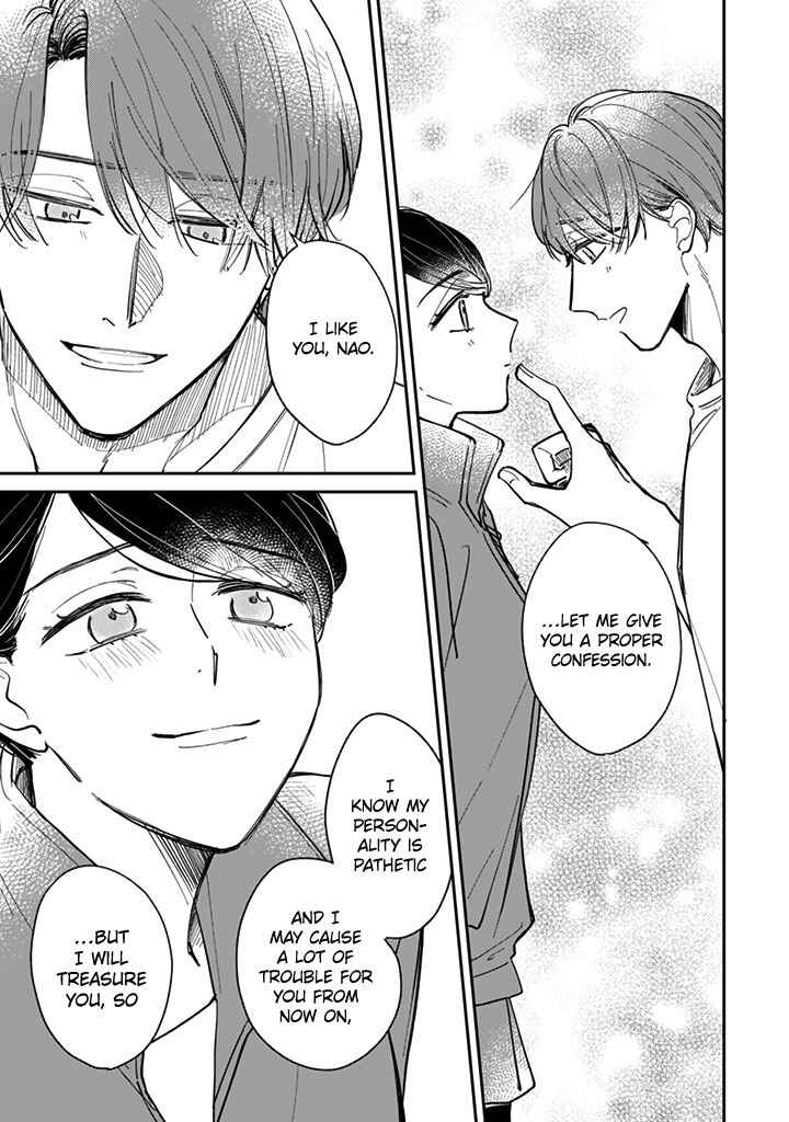 Page 17 Chapter 21 Kake kara Hajimaru Sayonara no Koi