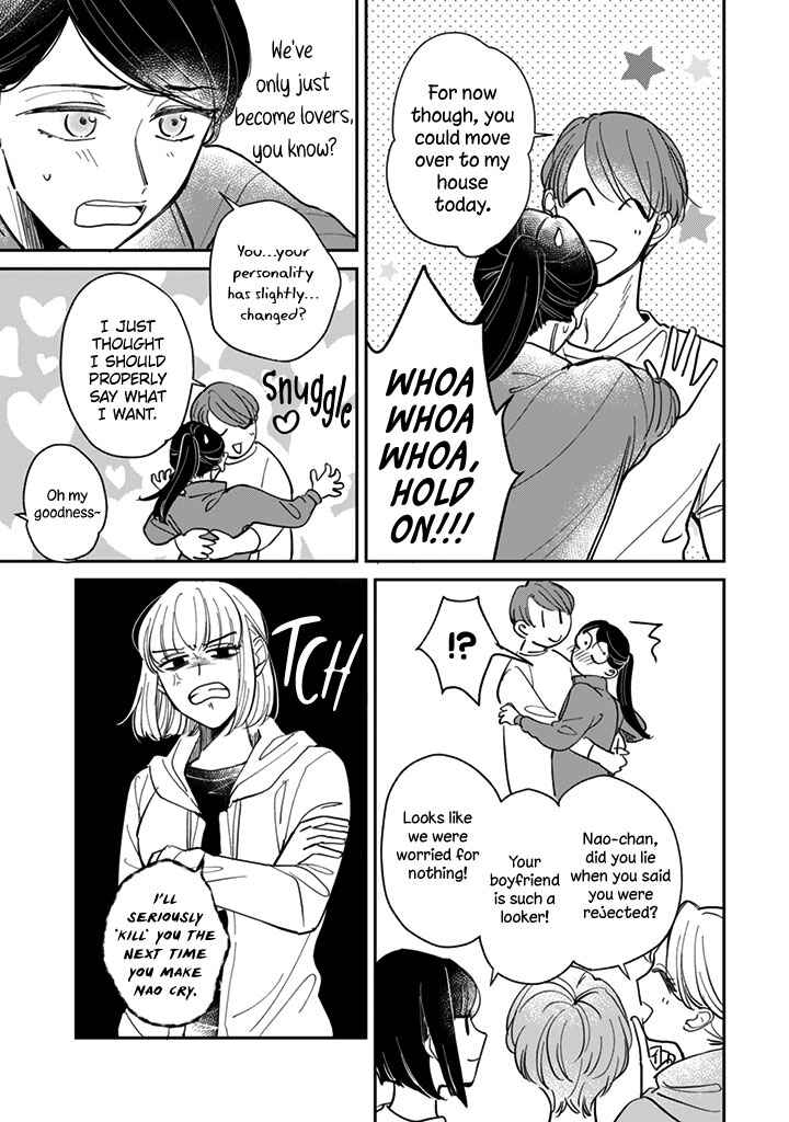 Page 21 Chapter 21 Kake kara Hajimaru Sayonara no Koi