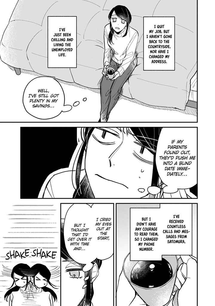 Page 3 Chapter 21 Kake kara Hajimaru Sayonara no Koi