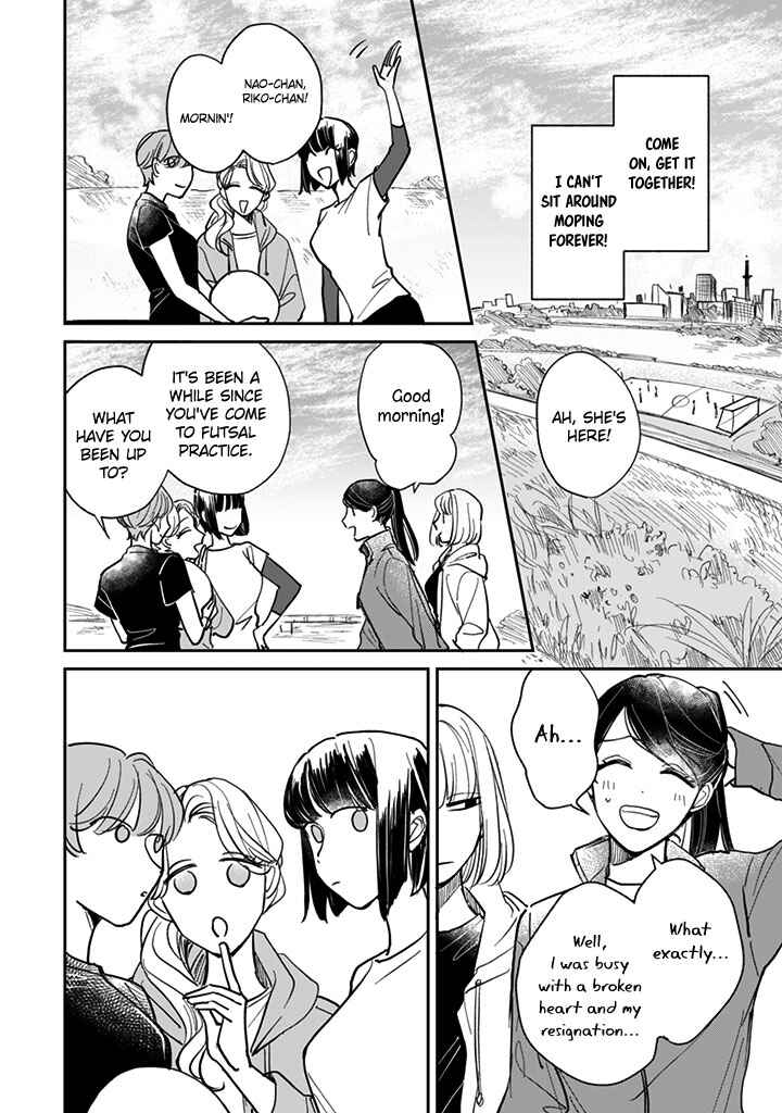 Page 4 Chapter 21 Kake kara Hajimaru Sayonara no Koi