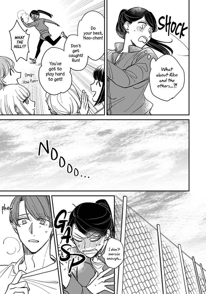 Page 9 Chapter 21 Kake kara Hajimaru Sayonara no Koi