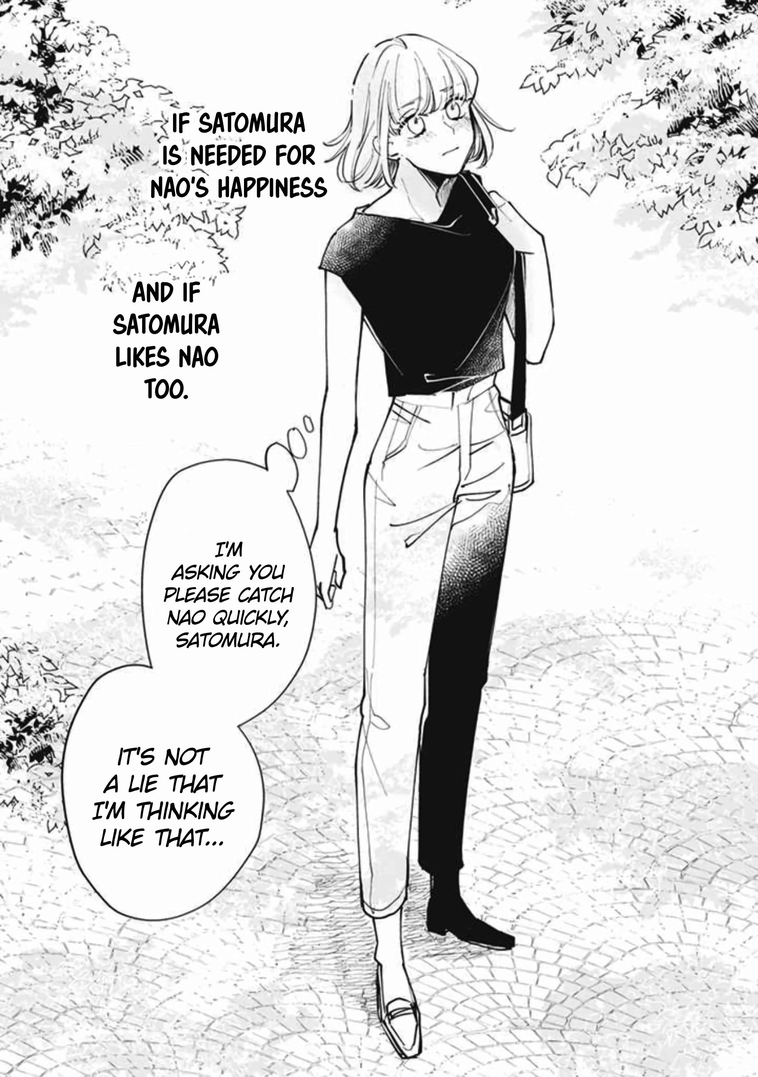 Page 15 Chapter 17 Kake kara Hajimaru Sayonara no Koi