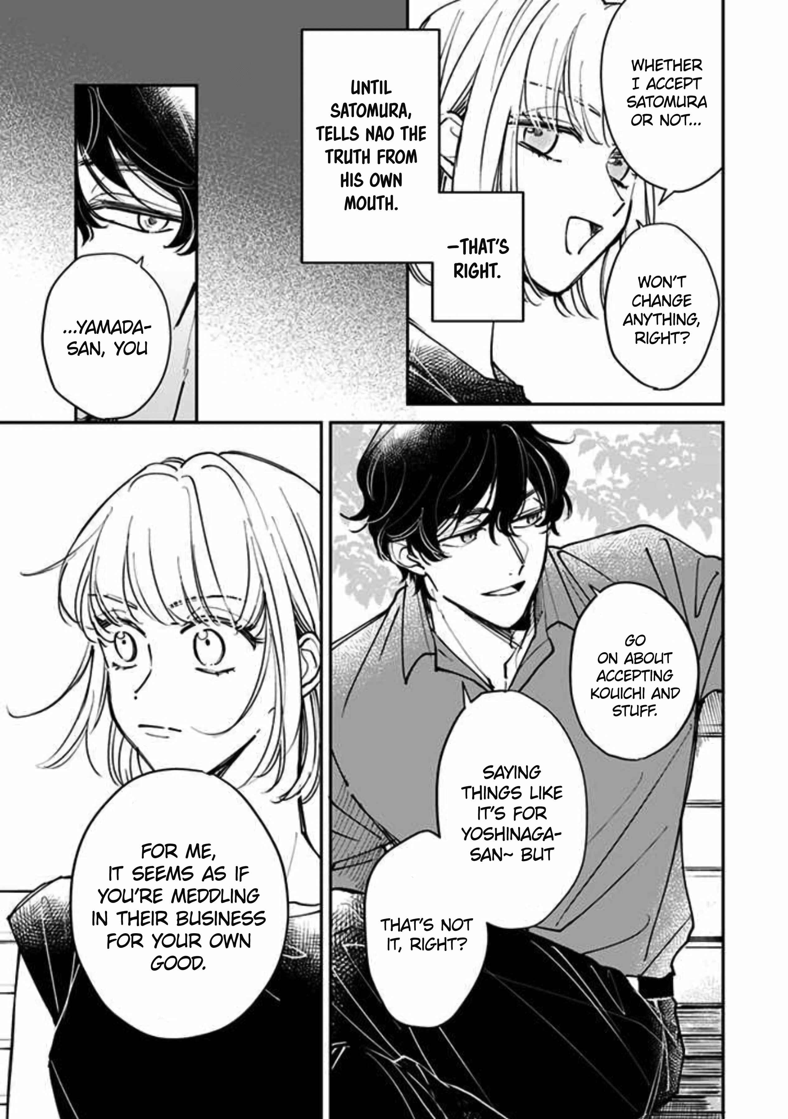 Page 7 Chapter 17 Kake kara Hajimaru Sayonara no Koi
