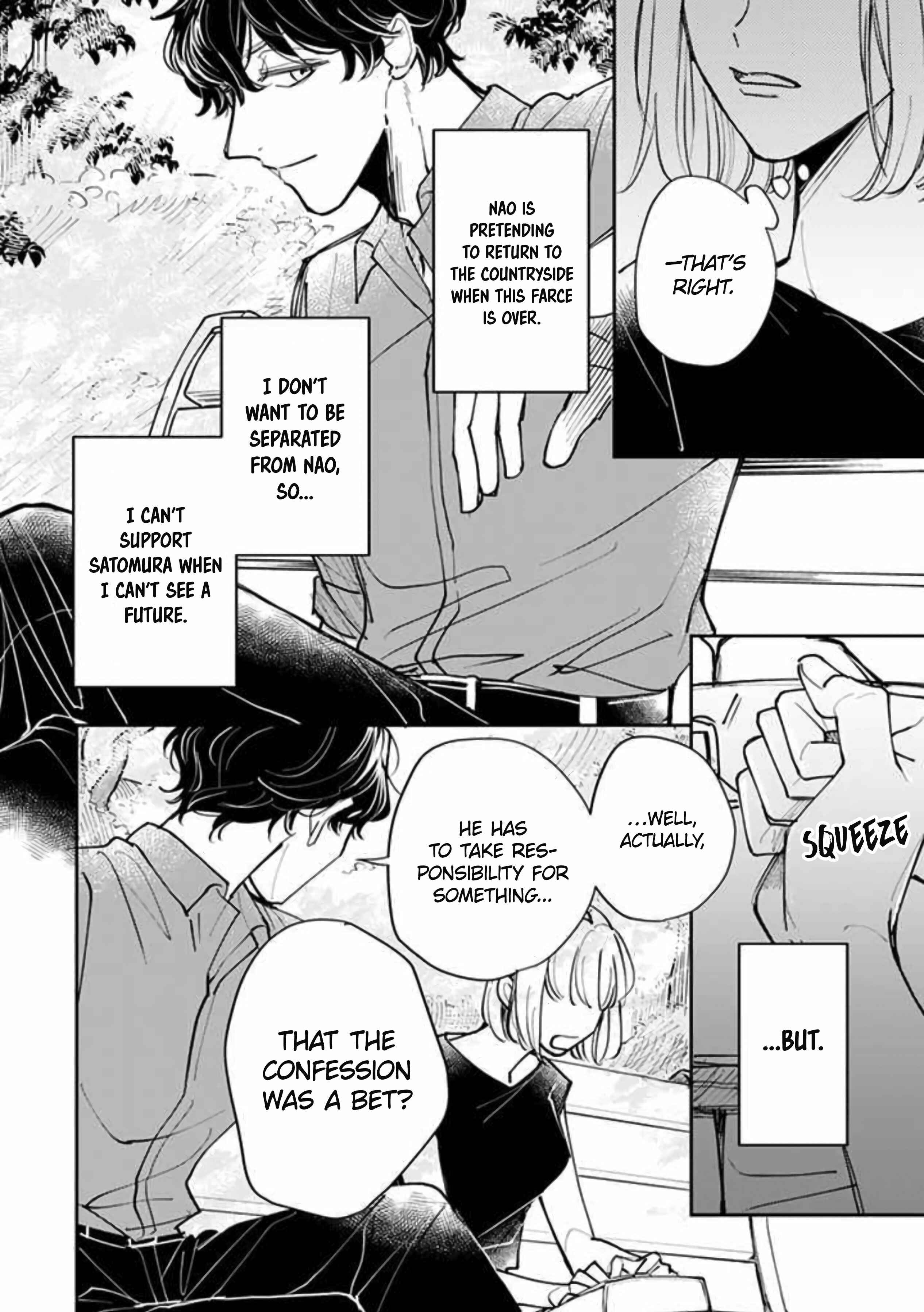 Page 8 Chapter 17 Kake kara Hajimaru Sayonara no Koi