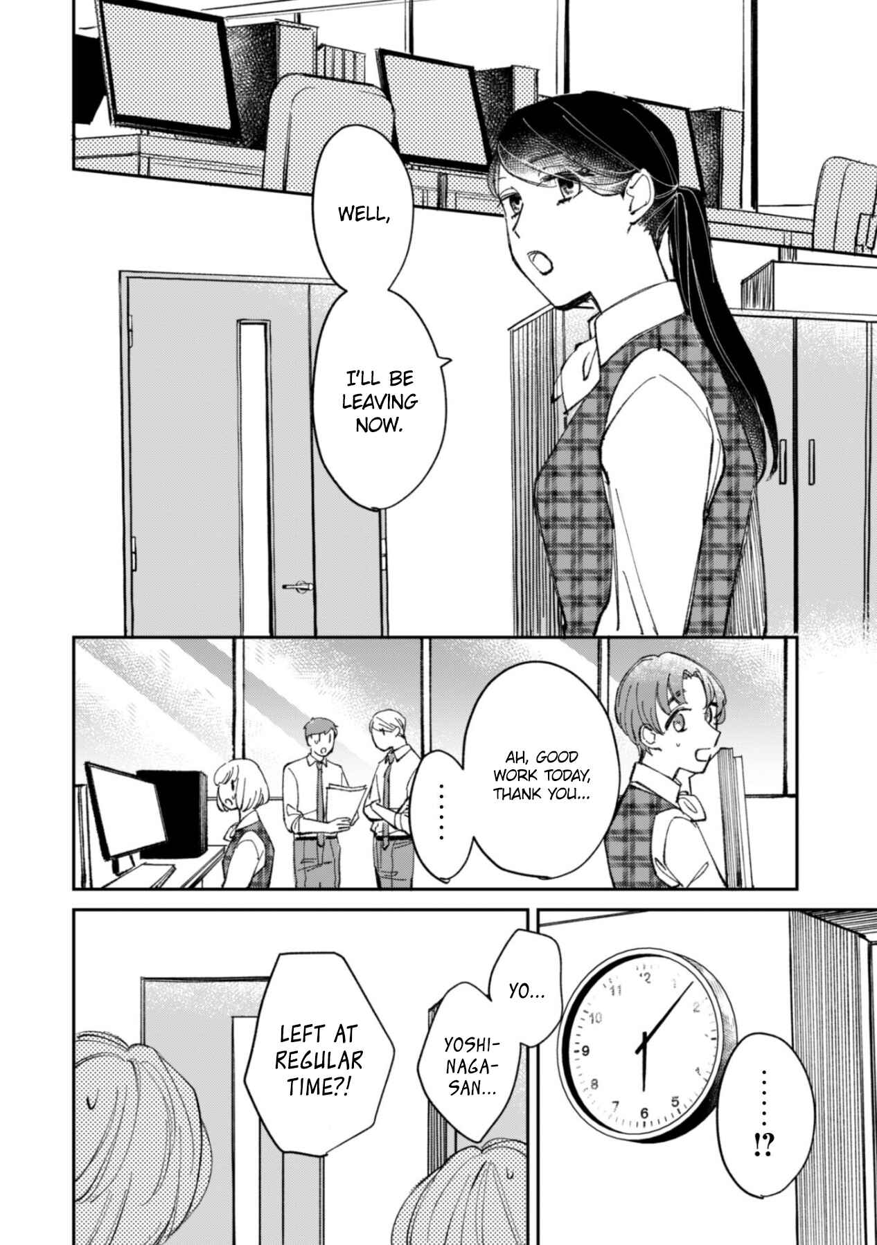 Page 12 Chapter 3 Kake kara Hajimaru Sayonara no Koi