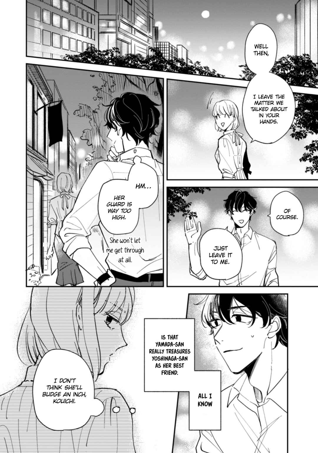 Page 12 Chapter 11.5 Kake kara Hajimaru Sayonara no Koi