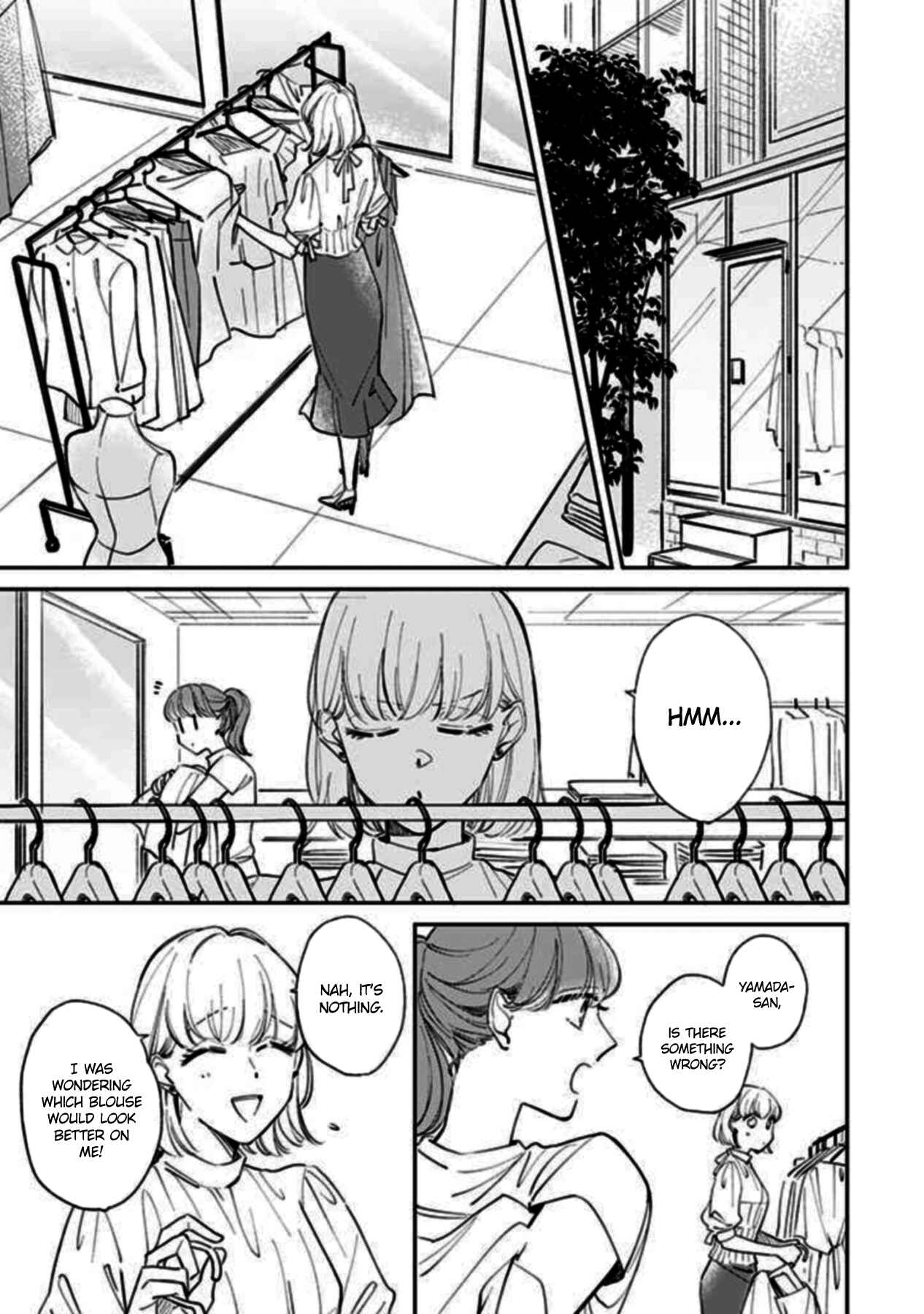 Page 1 Chapter 11 Kake kara Hajimaru Sayonara no Koi