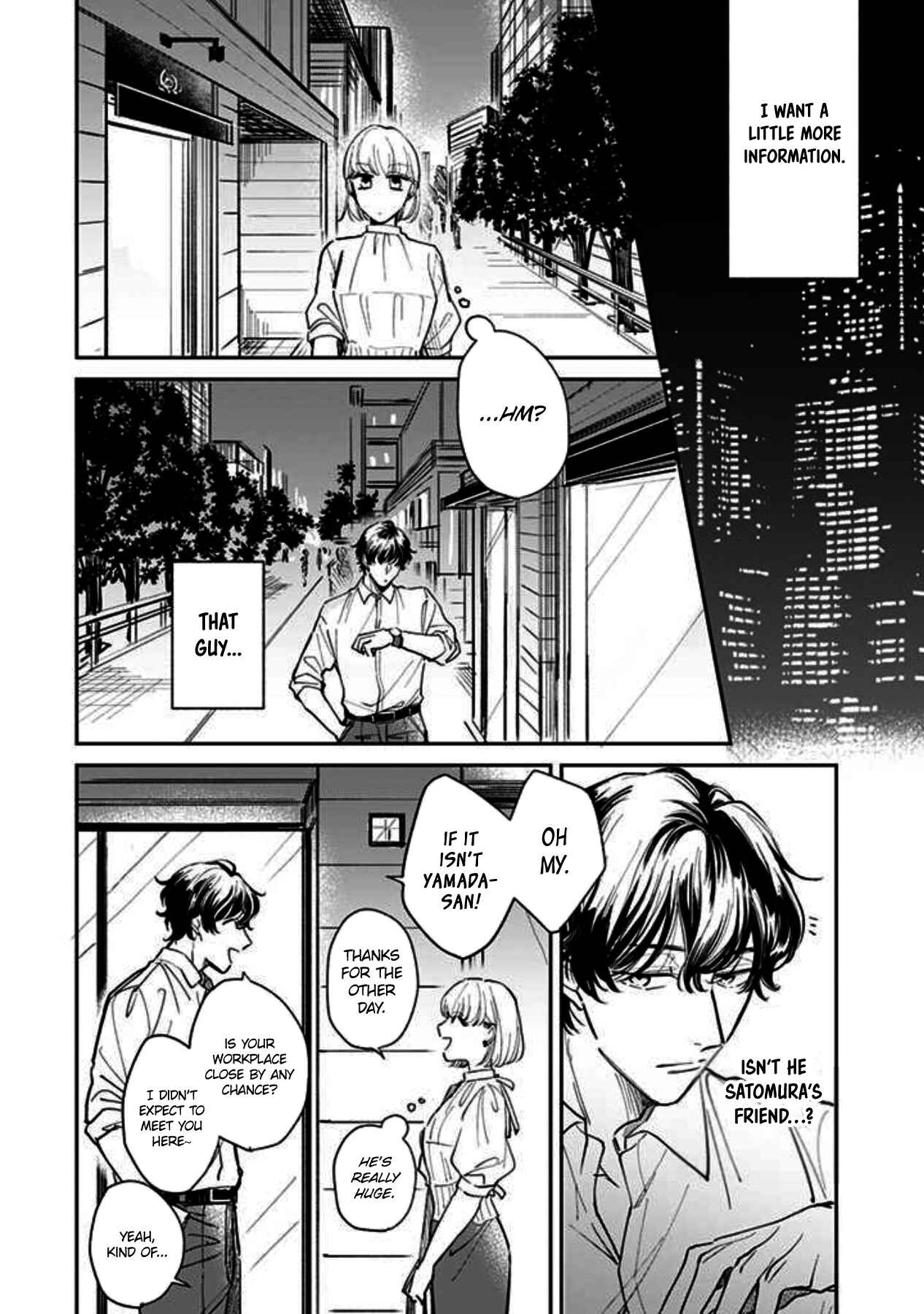 Page 6 Chapter 11 Kake kara Hajimaru Sayonara no Koi