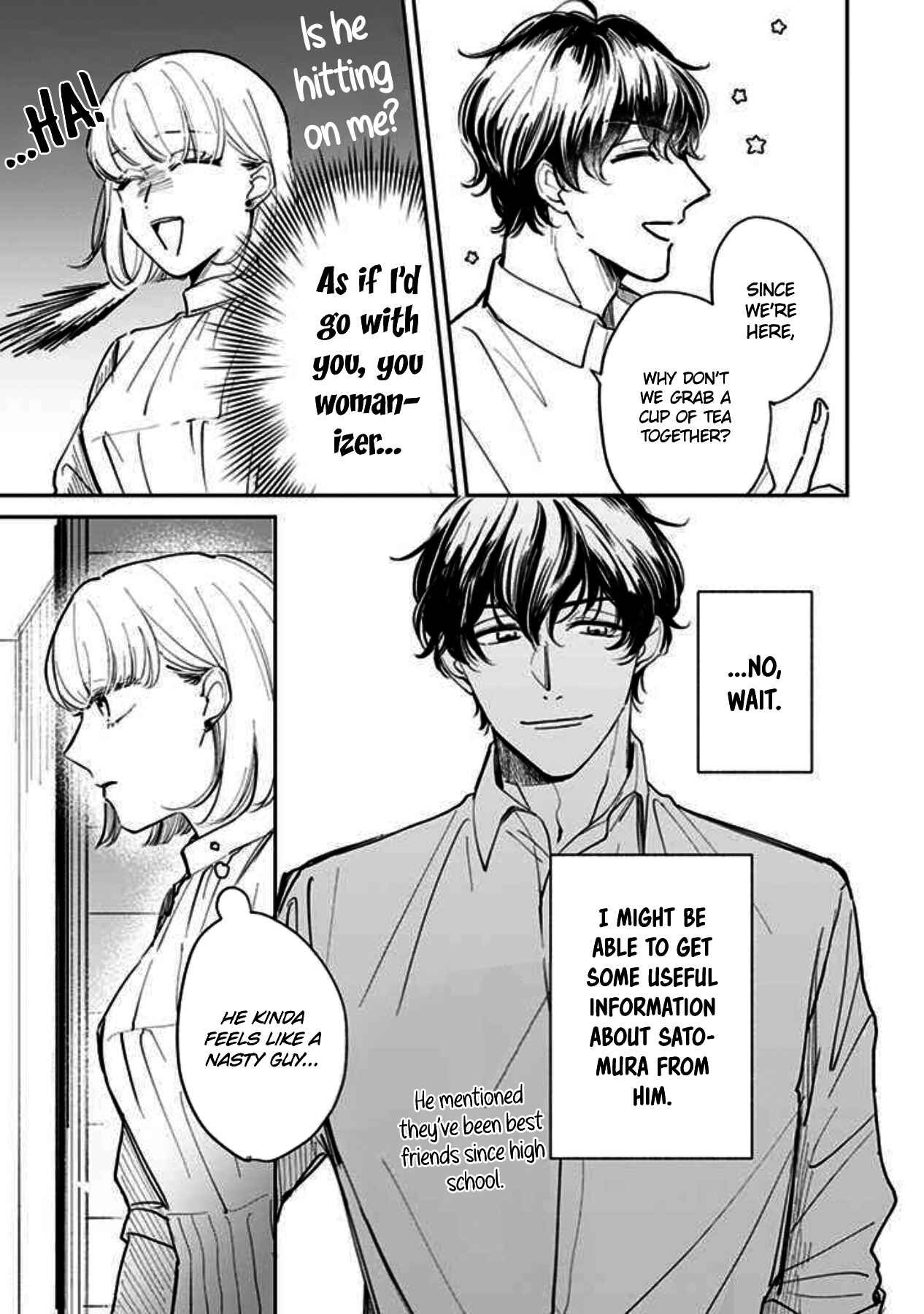 Page 7 Chapter 11 Kake kara Hajimaru Sayonara no Koi