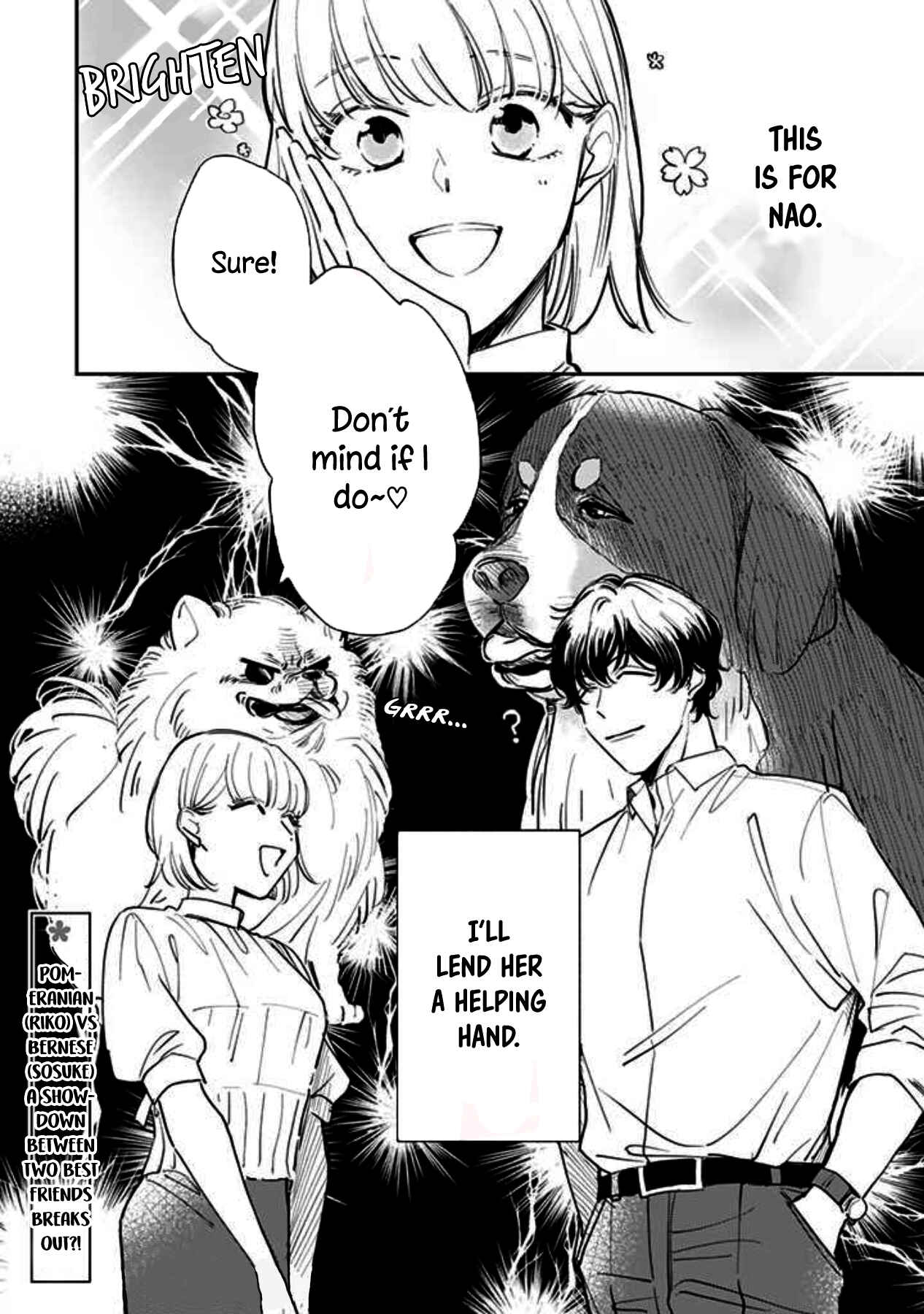 Page 8 Chapter 11 Kake kara Hajimaru Sayonara no Koi