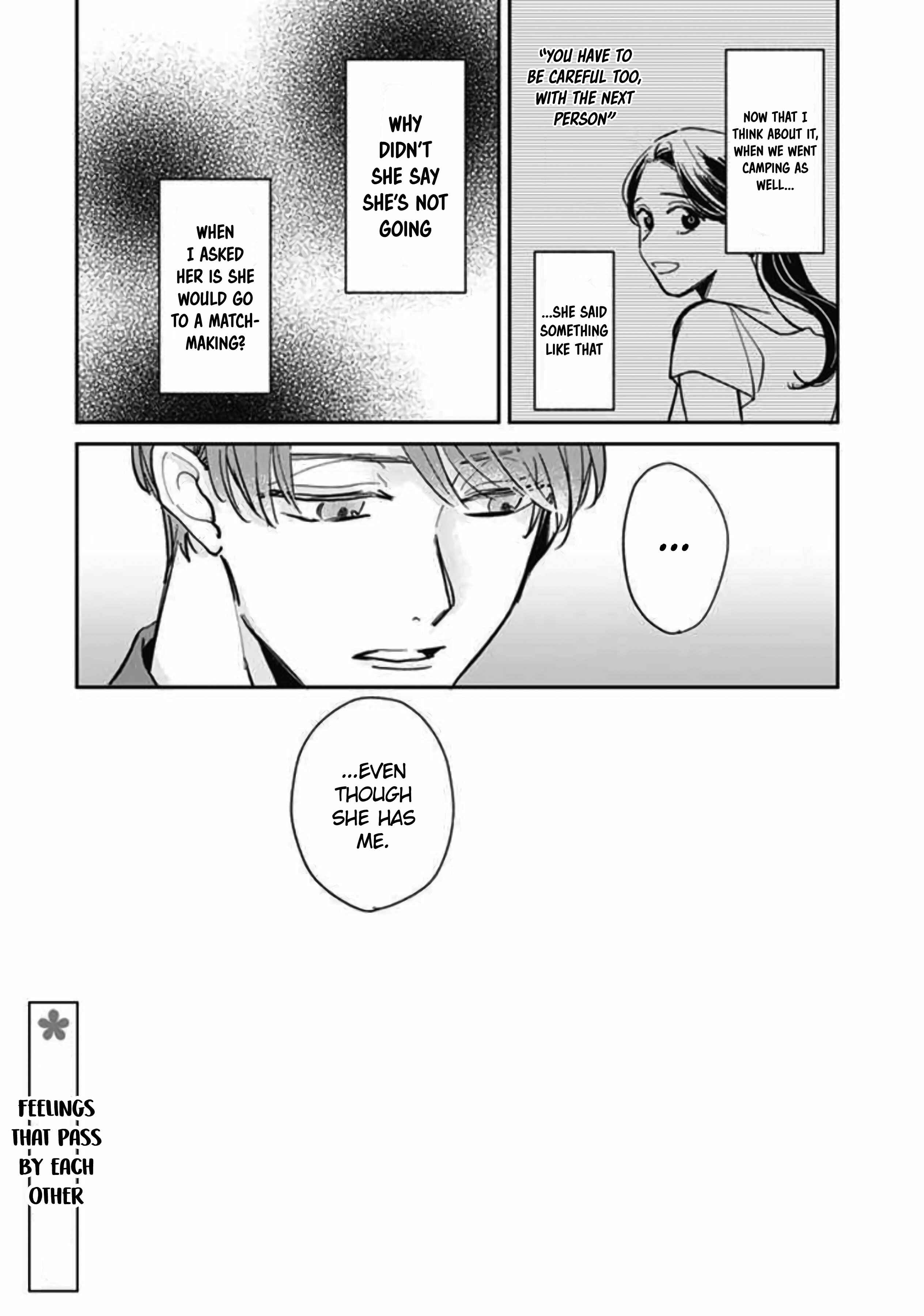 Page 12 Chapter 16 Kake kara Hajimaru Sayonara no Koi
