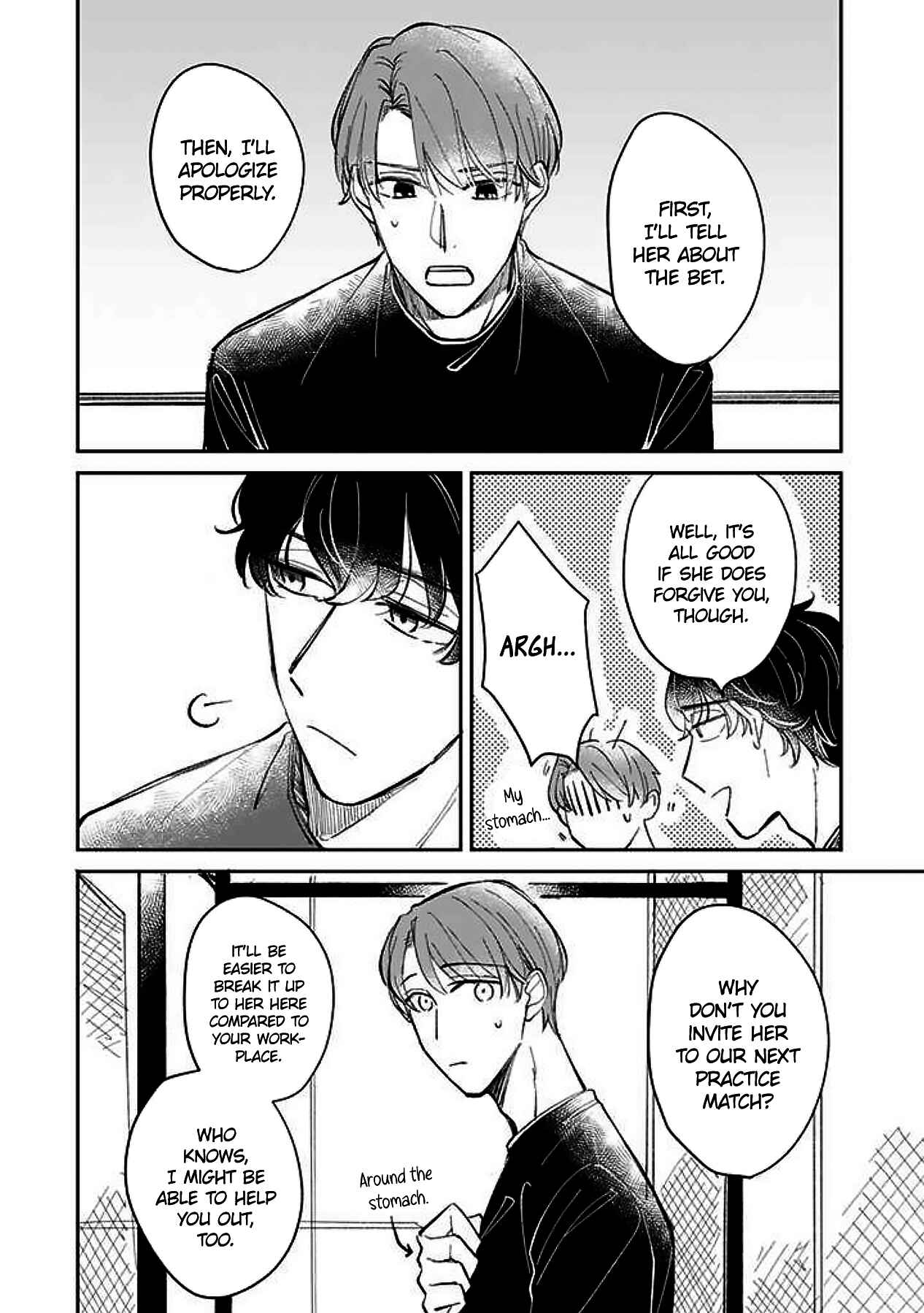Page 12 Chapter 8 Kake kara Hajimaru Sayonara no Koi