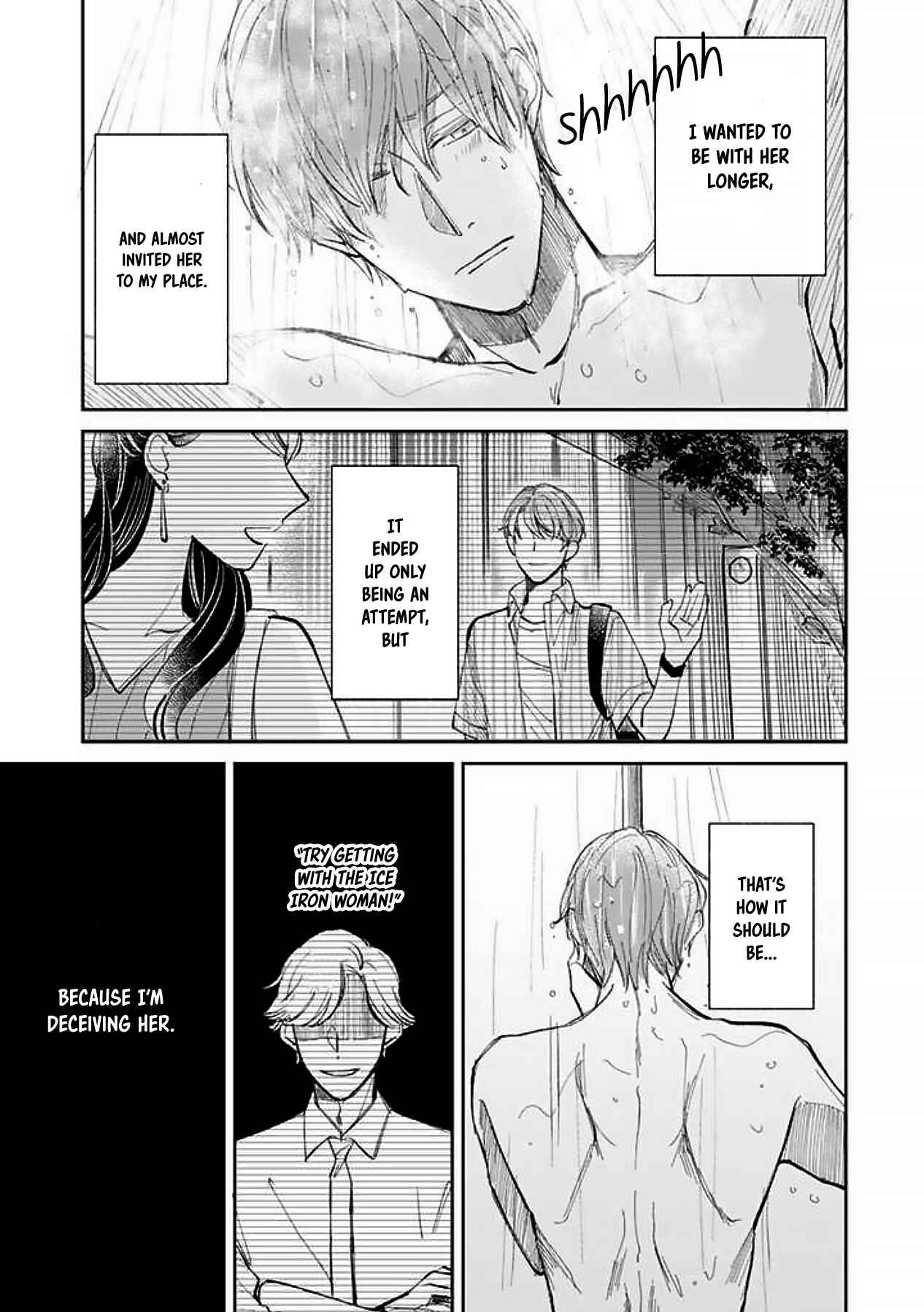 Page 6 Chapter 7 Kake kara Hajimaru Sayonara no Koi