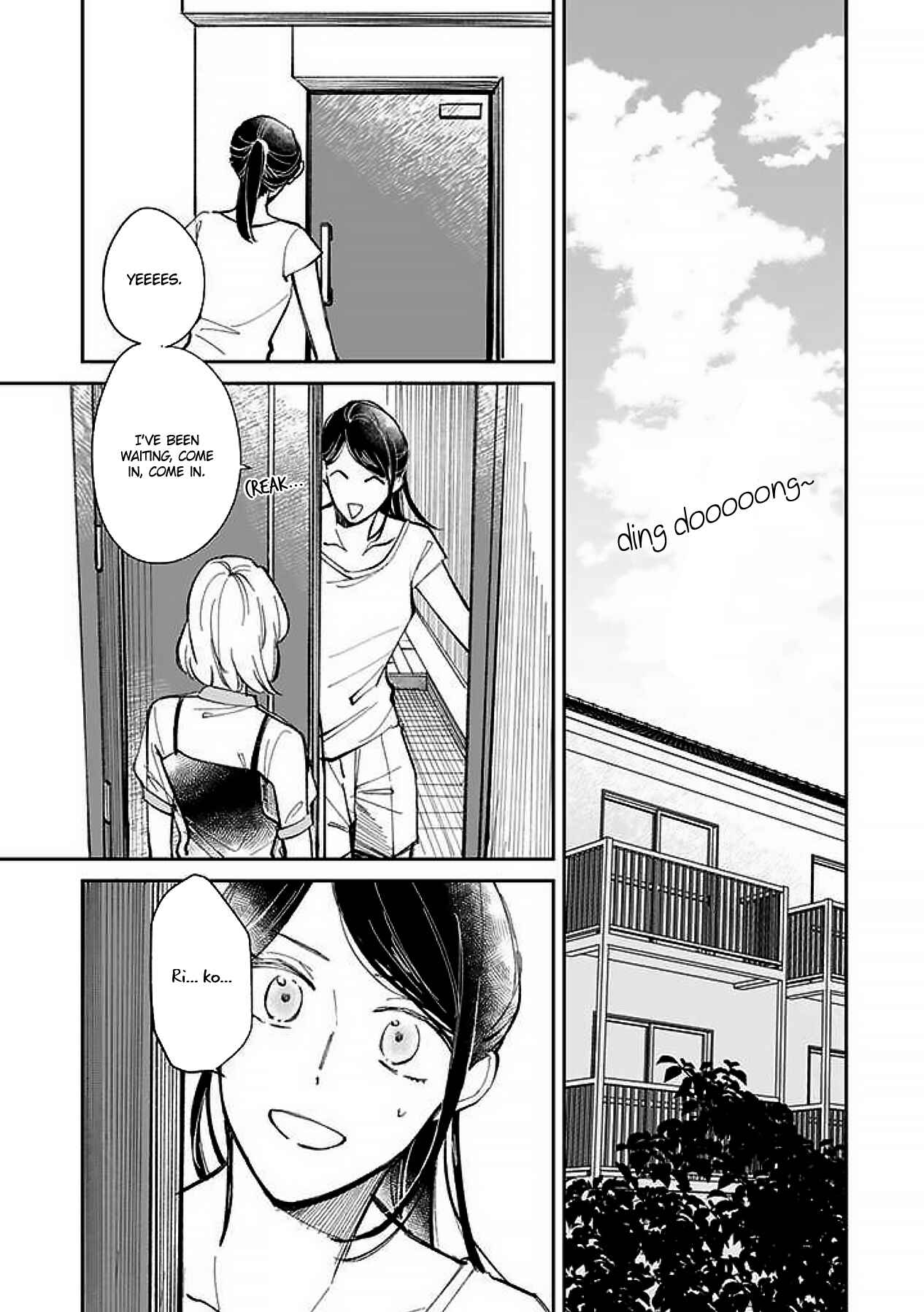 Page 1 Chapter 5 Kake kara Hajimaru Sayonara no Koi