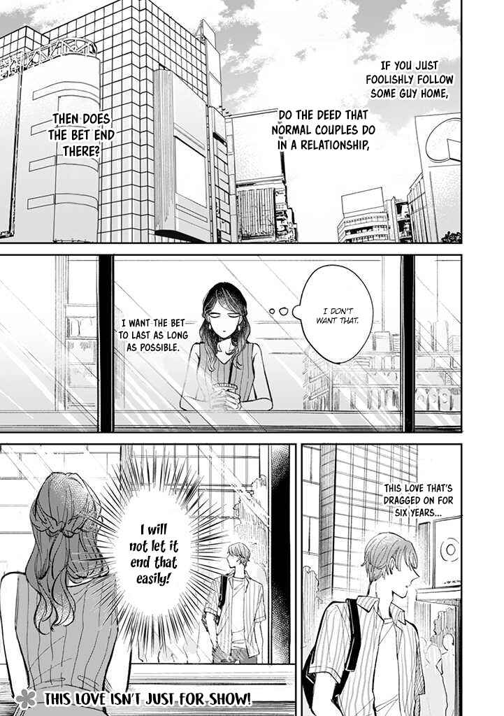 Page 13 Chapter 5 Kake kara Hajimaru Sayonara no Koi