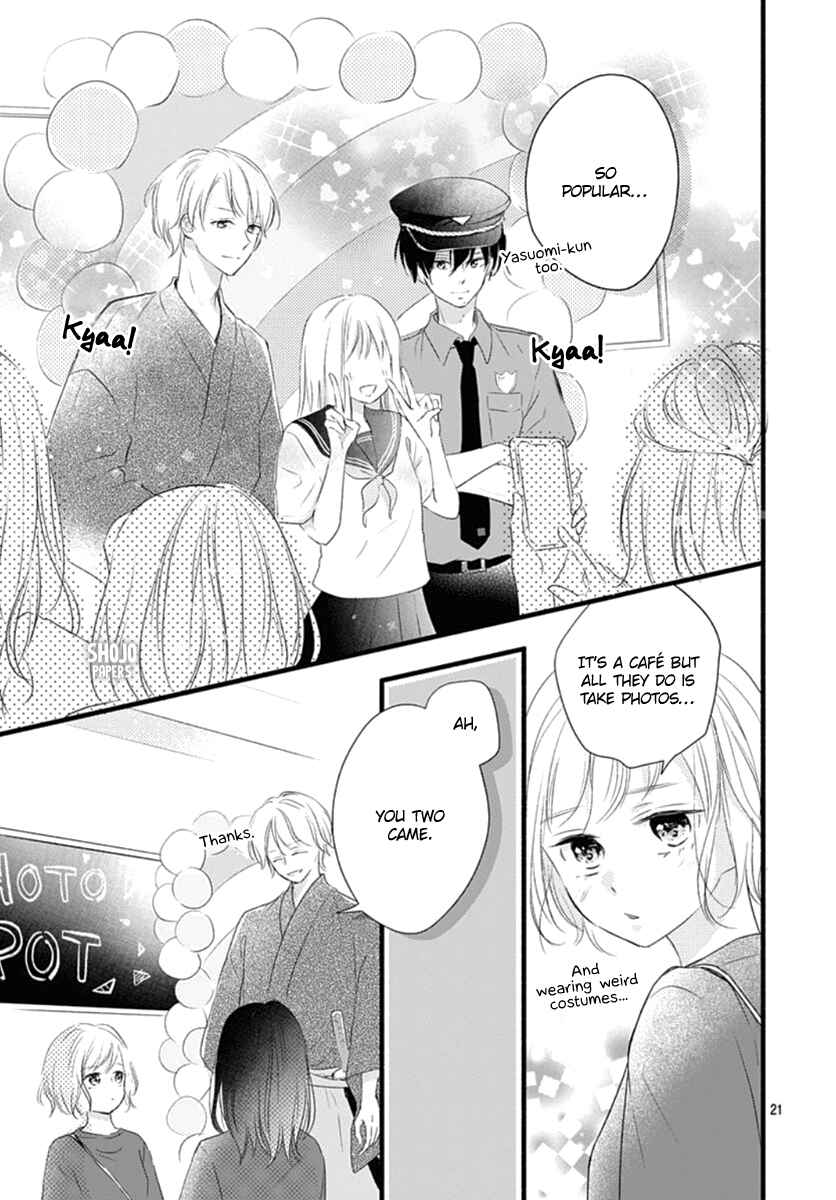 Page 22 Chapter 12 Haru to Koi to Kimi no Koto