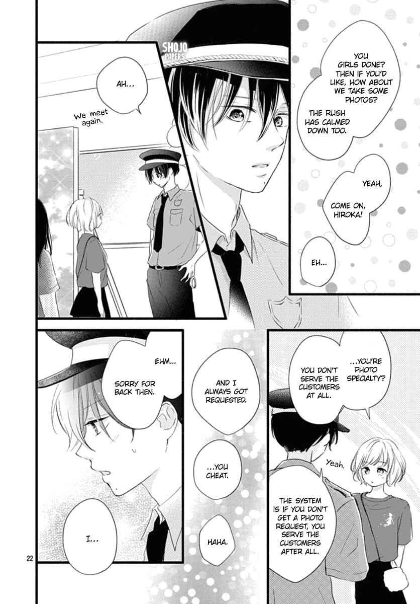 Page 23 Chapter 12 Haru to Koi to Kimi no Koto
