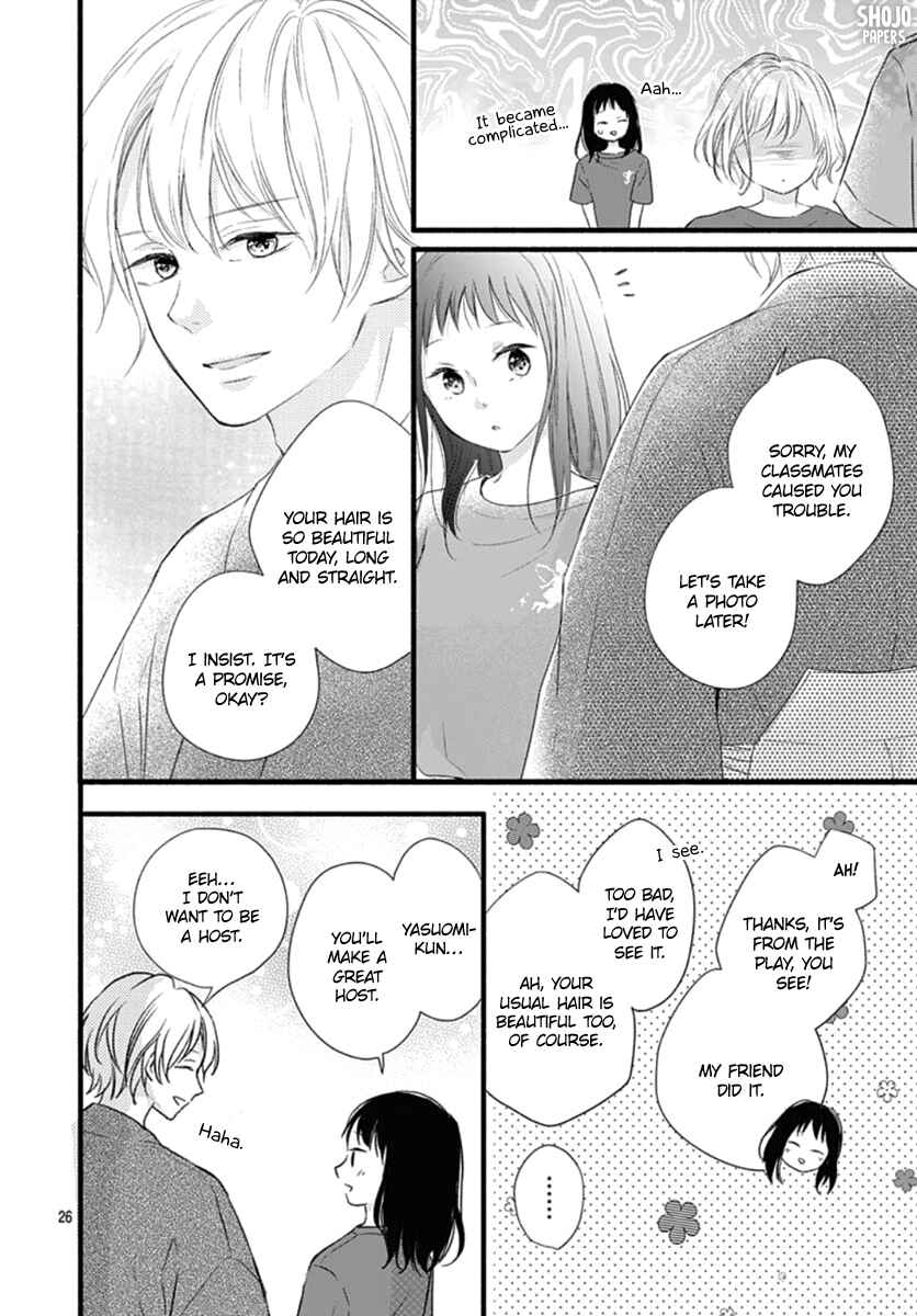 Page 27 Chapter 12 Haru to Koi to Kimi no Koto