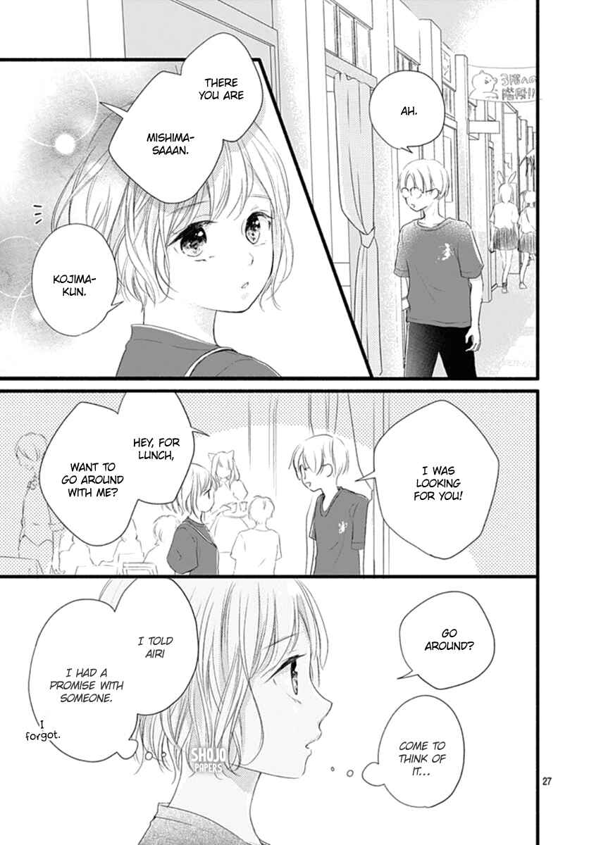 Page 28 Chapter 12 Haru to Koi to Kimi no Koto
