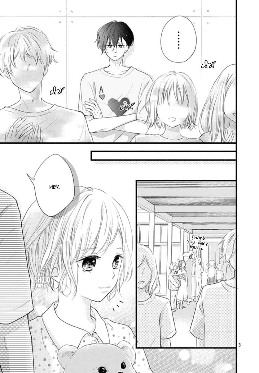 Page 4 Chapter 12 Haru to Koi to Kimi no Koto
