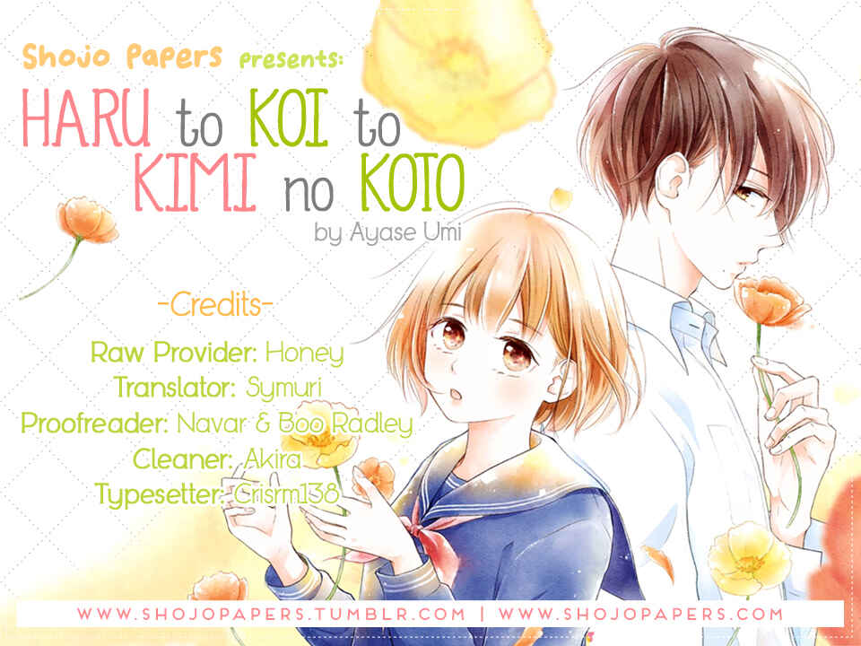 Page 1 Chapter 7 Haru to Koi to Kimi no Koto