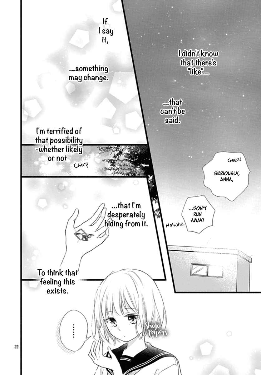 Page 23 Chapter 7 Haru to Koi to Kimi no Koto