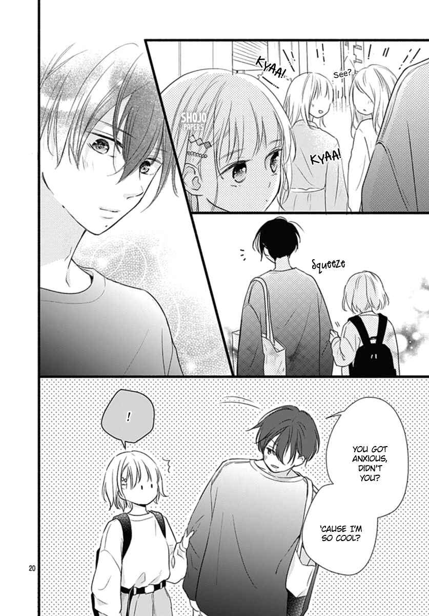Page 21 Chapter 15 Haru to Koi to Kimi no Koto