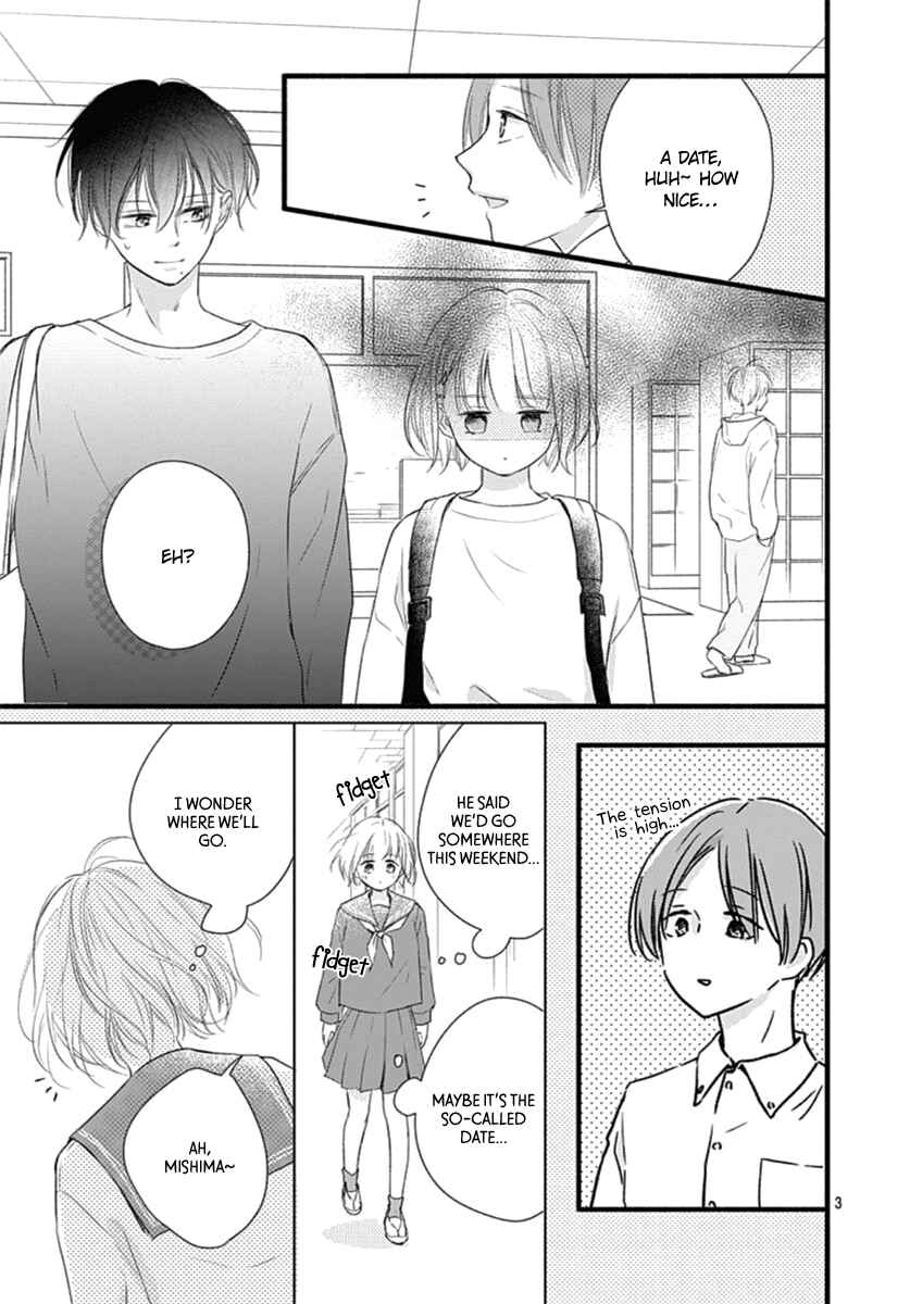 Page 4 Chapter 15 Haru to Koi to Kimi no Koto