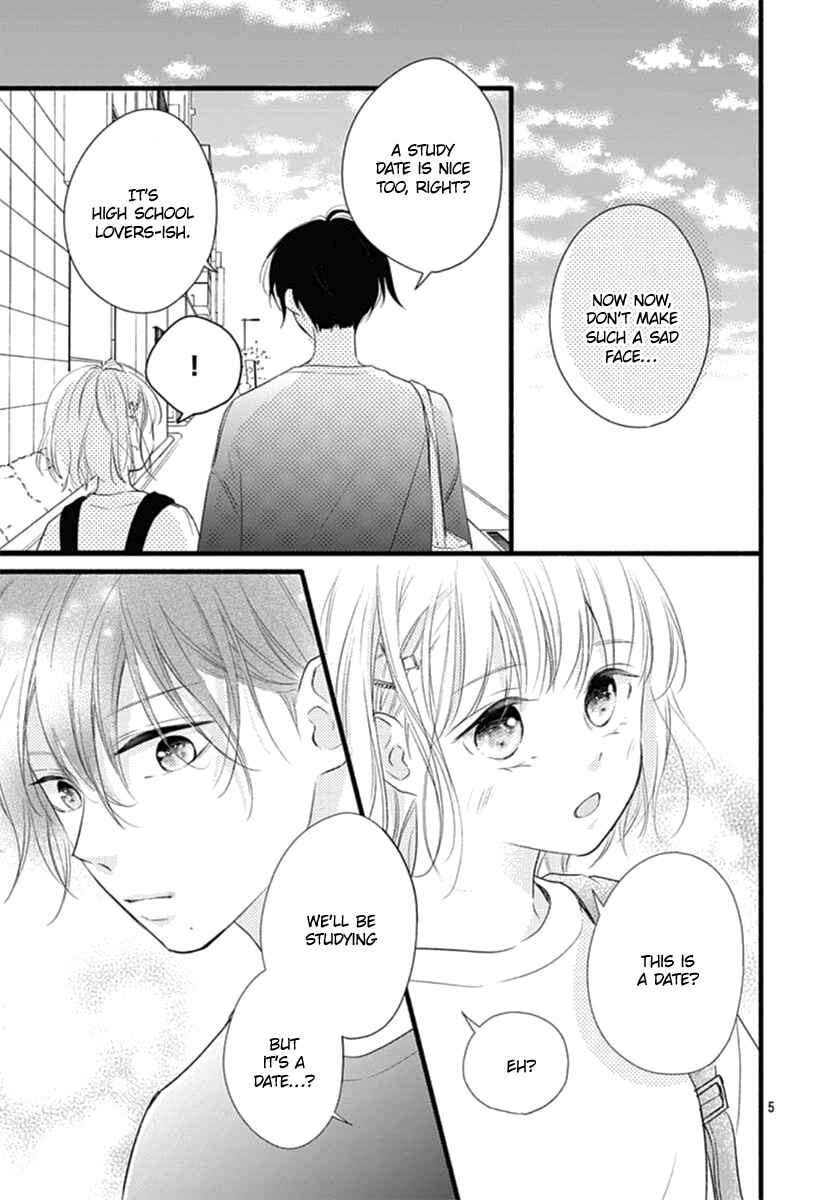 Page 6 Chapter 15 Haru to Koi to Kimi no Koto