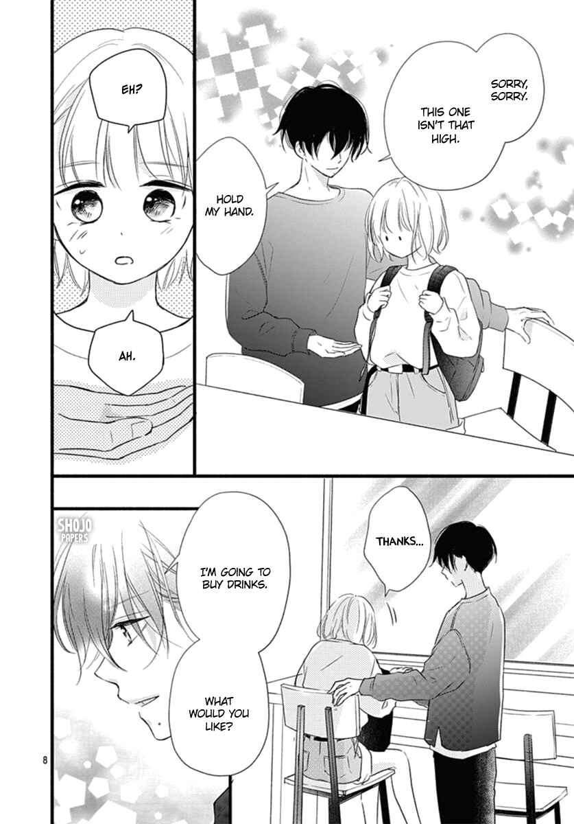 Page 9 Chapter 15 Haru to Koi to Kimi no Koto