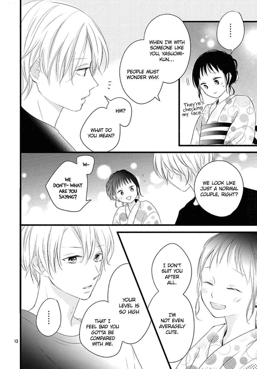 Page 15 Chapter 9 Haru to Koi to Kimi no Koto