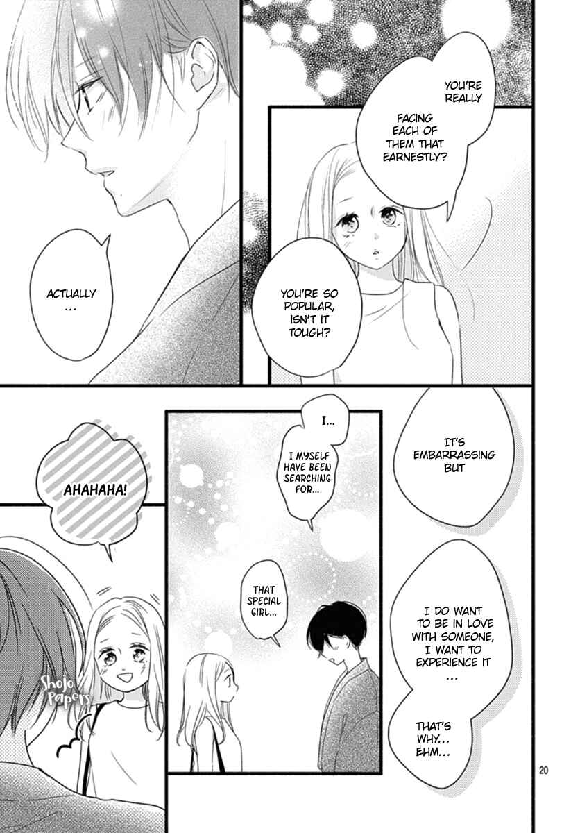 Page 22 Chapter 9 Haru to Koi to Kimi no Koto